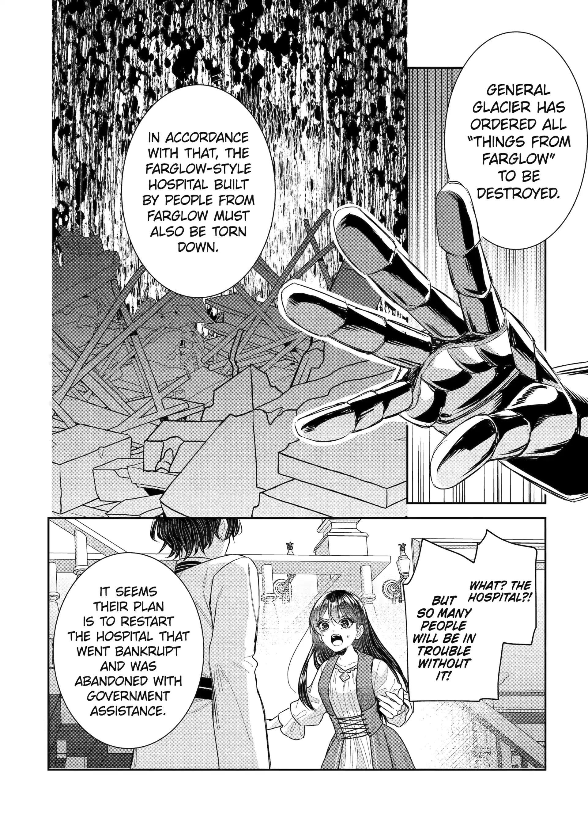 I was summoned to be the Saint, but I was robbed the position, apparently Chapter 50 - Page 2