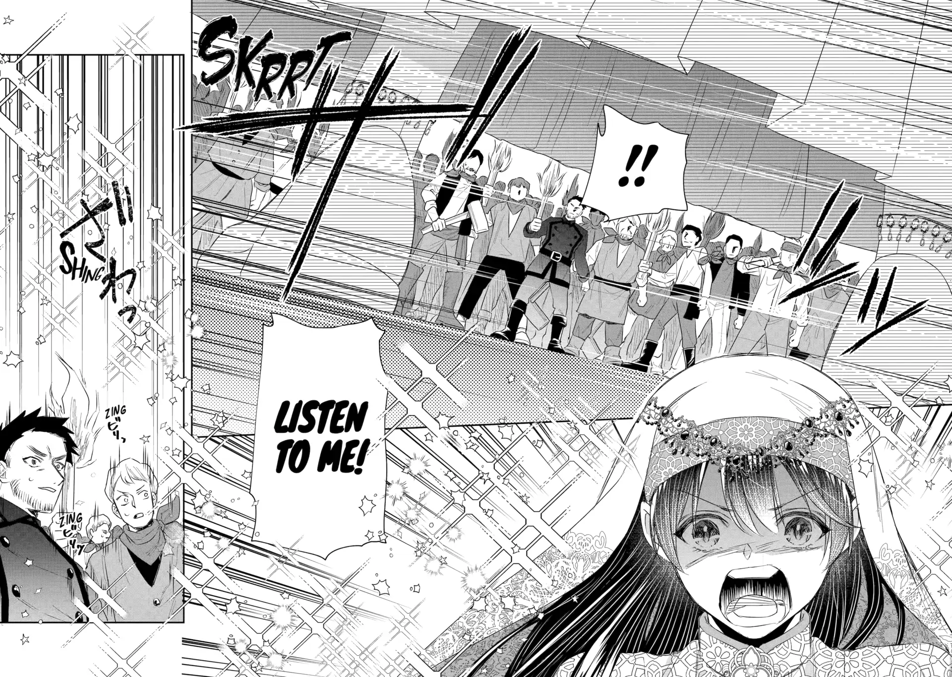 I was summoned to be the Saint, but I was robbed the position, apparently Chapter 50 - Page 20