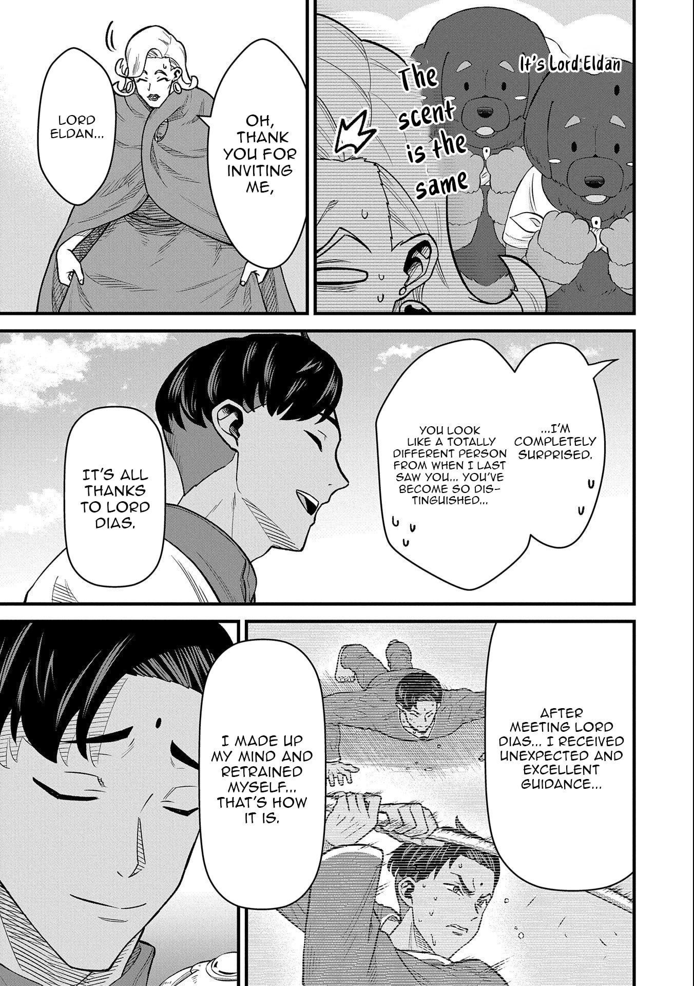 The Population of the Frontier Owner Starts With 0. “Dias the Blue” and a Blue-Horned Girl Chapter 48 - Page 16