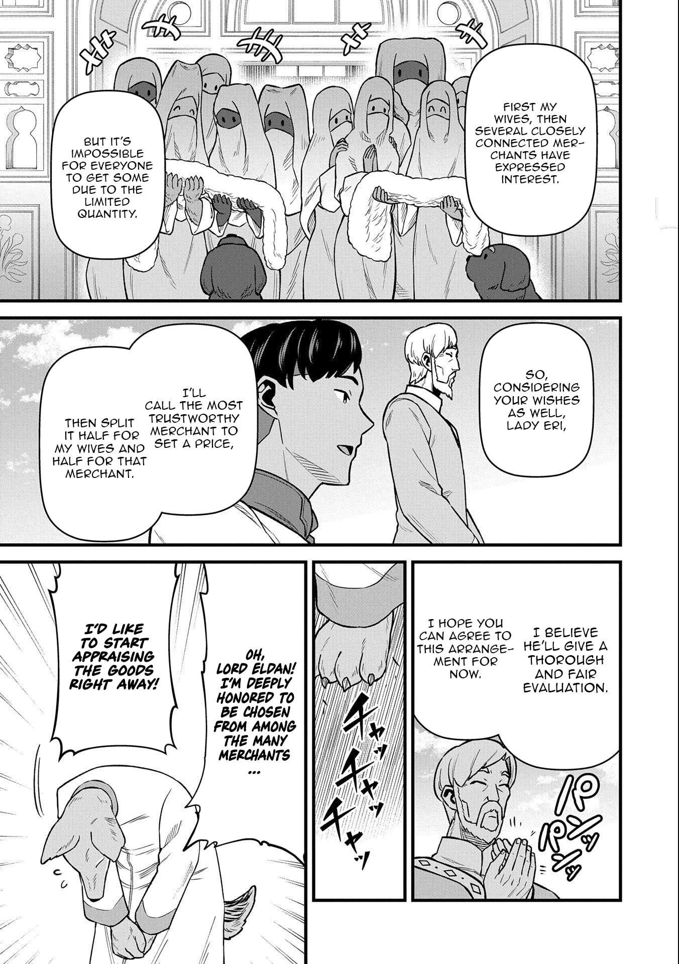 The Population of the Frontier Owner Starts With 0. “Dias the Blue” and a Blue-Horned Girl Chapter 48 - Page 18