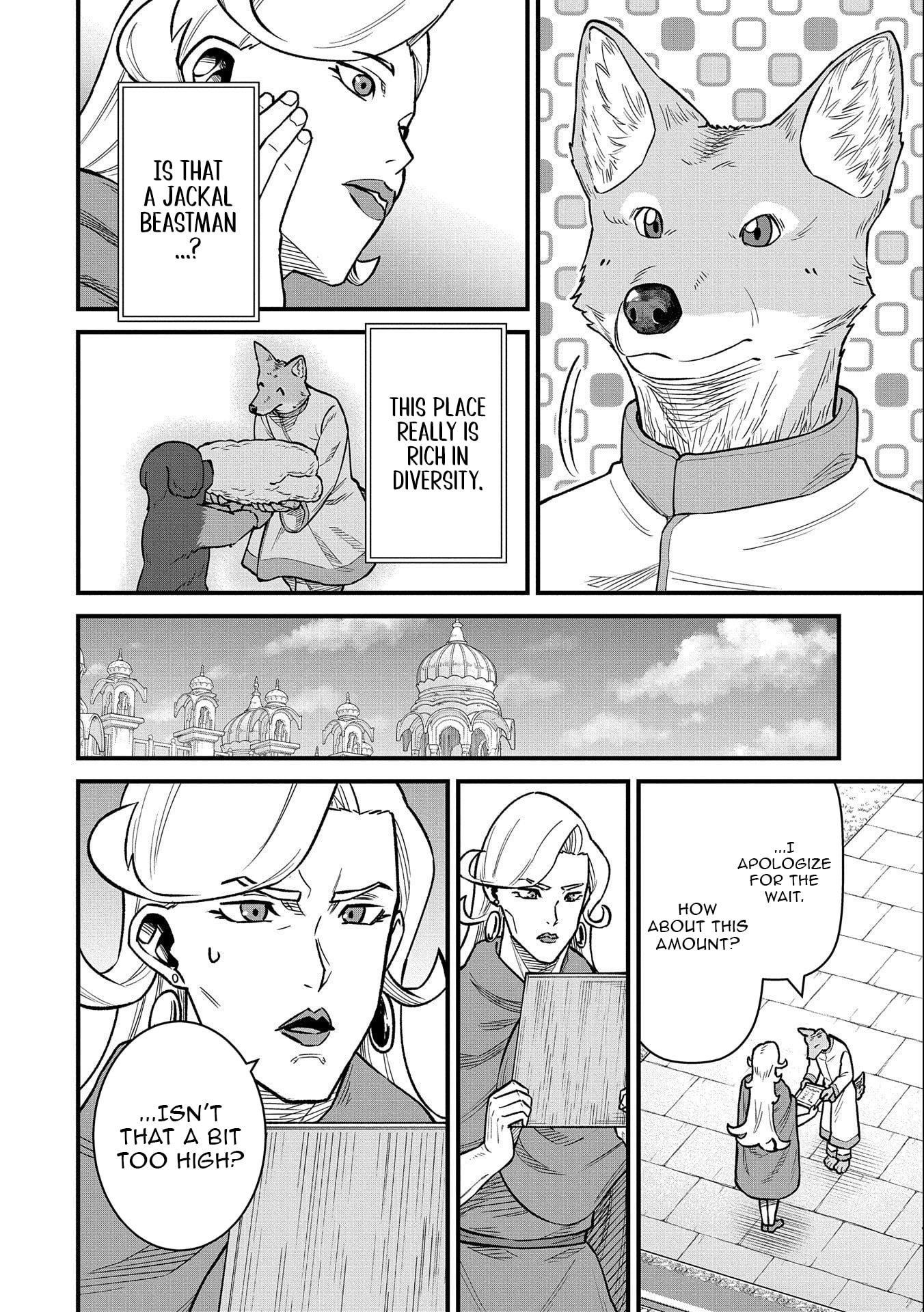 The Population of the Frontier Owner Starts With 0. “Dias the Blue” and a Blue-Horned Girl Chapter 48 - Page 19