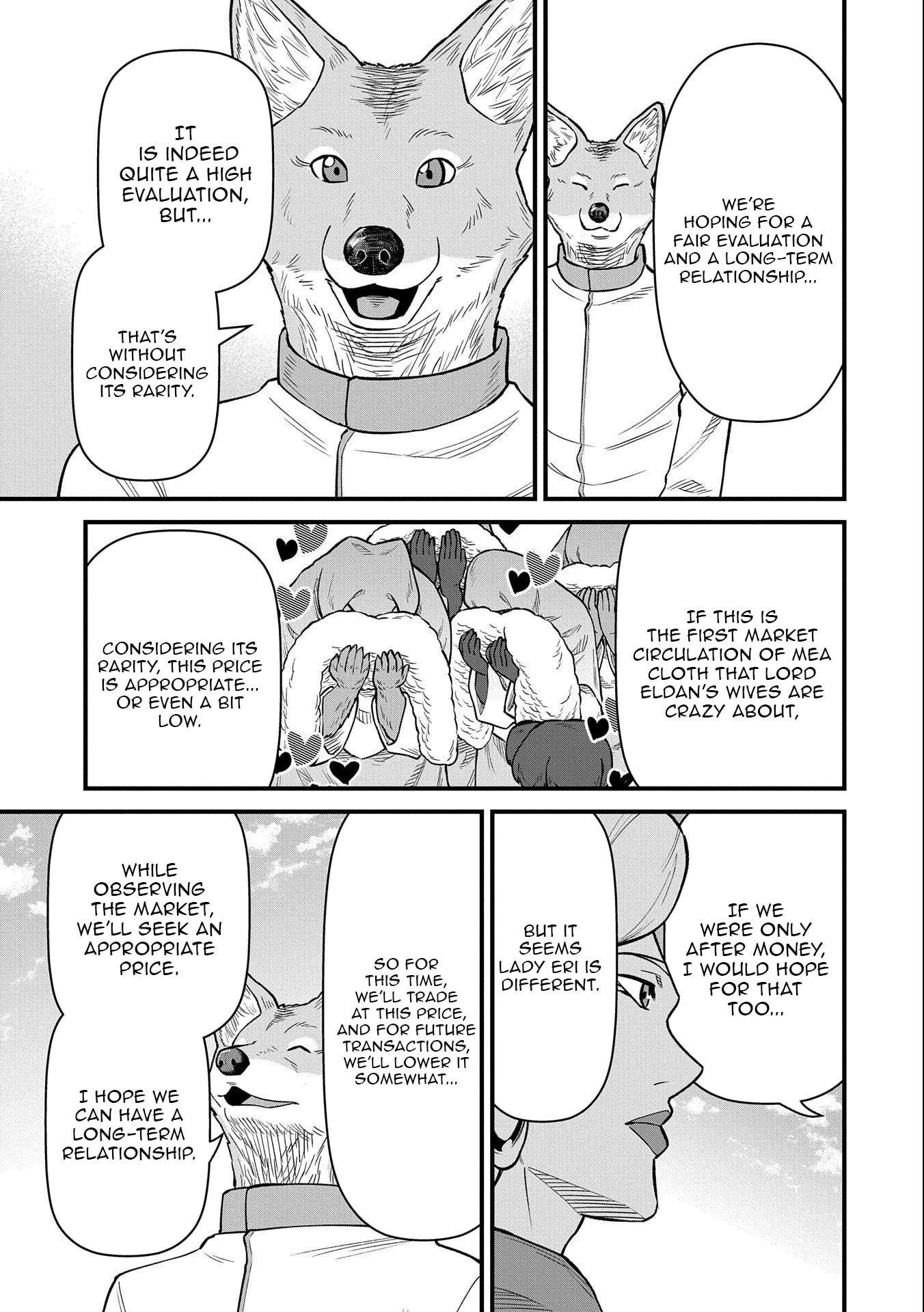 The Population of the Frontier Owner Starts With 0. “Dias the Blue” and a Blue-Horned Girl Chapter 48 - Page 20