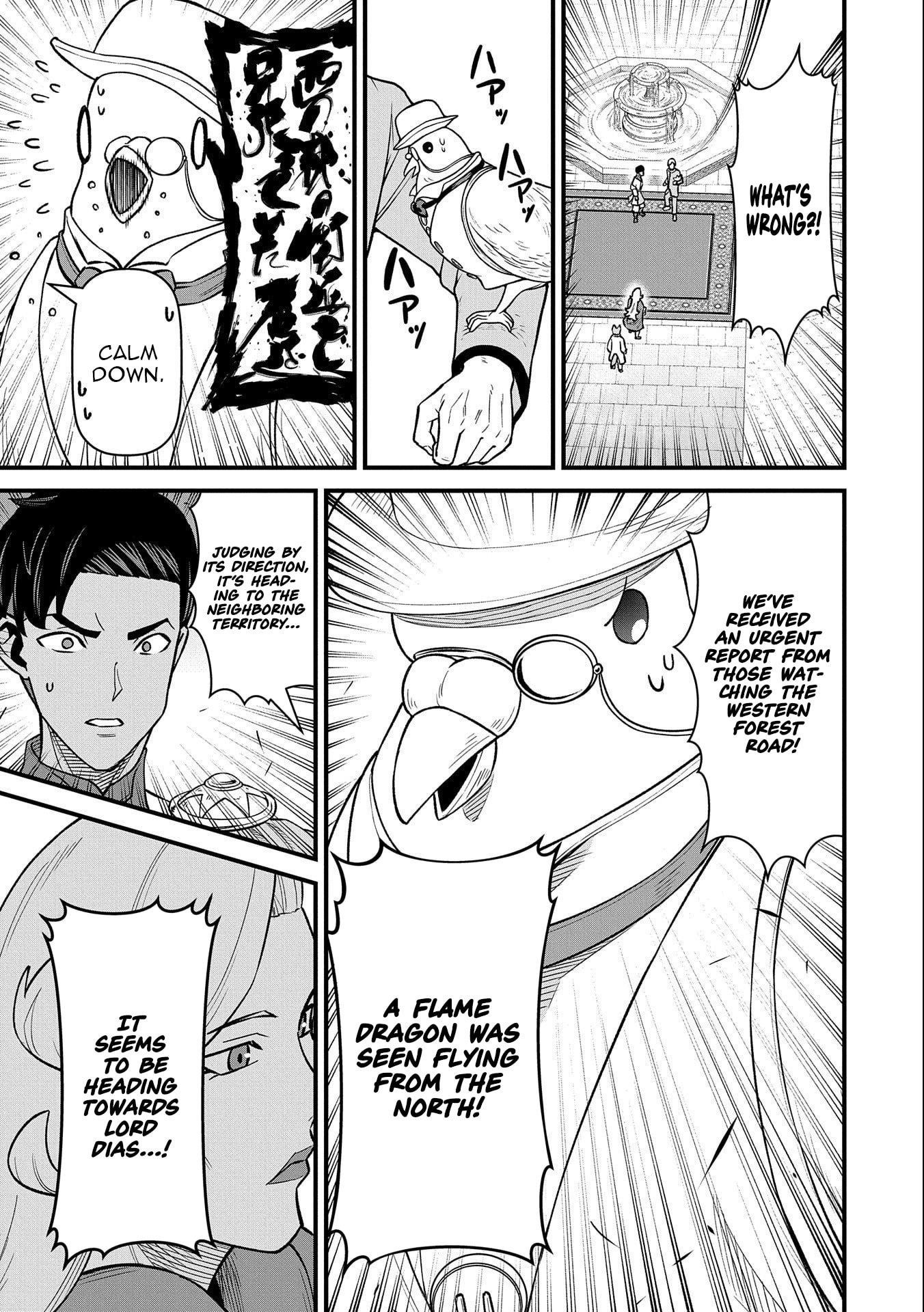 The Population of the Frontier Owner Starts With 0. “Dias the Blue” and a Blue-Horned Girl Chapter 48 - Page 22