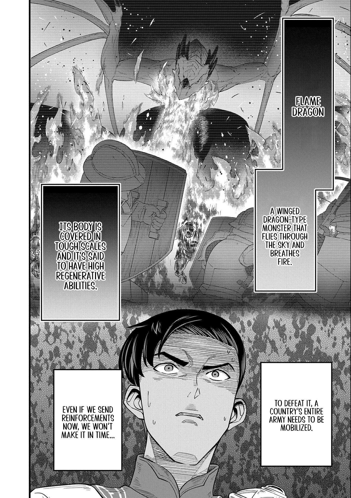 The Population of the Frontier Owner Starts With 0. “Dias the Blue” and a Blue-Horned Girl Chapter 48 - Page 23