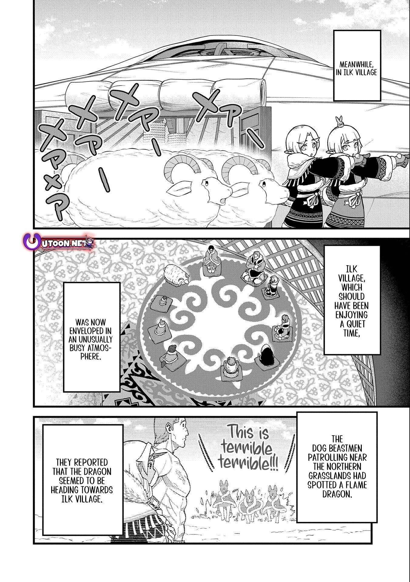 The Population of the Frontier Owner Starts With 0. “Dias the Blue” and a Blue-Horned Girl Chapter 48 - Page 25