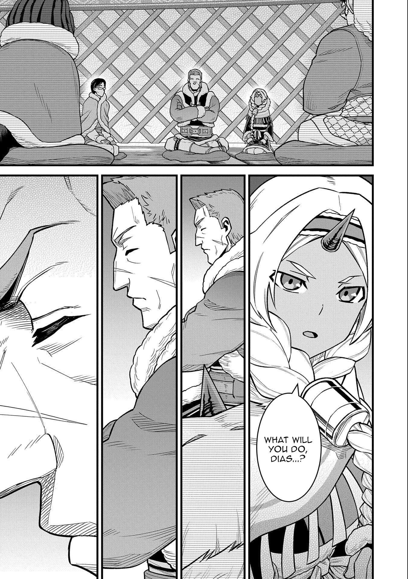 The Population of the Frontier Owner Starts With 0. “Dias the Blue” and a Blue-Horned Girl Chapter 48 - Page 26