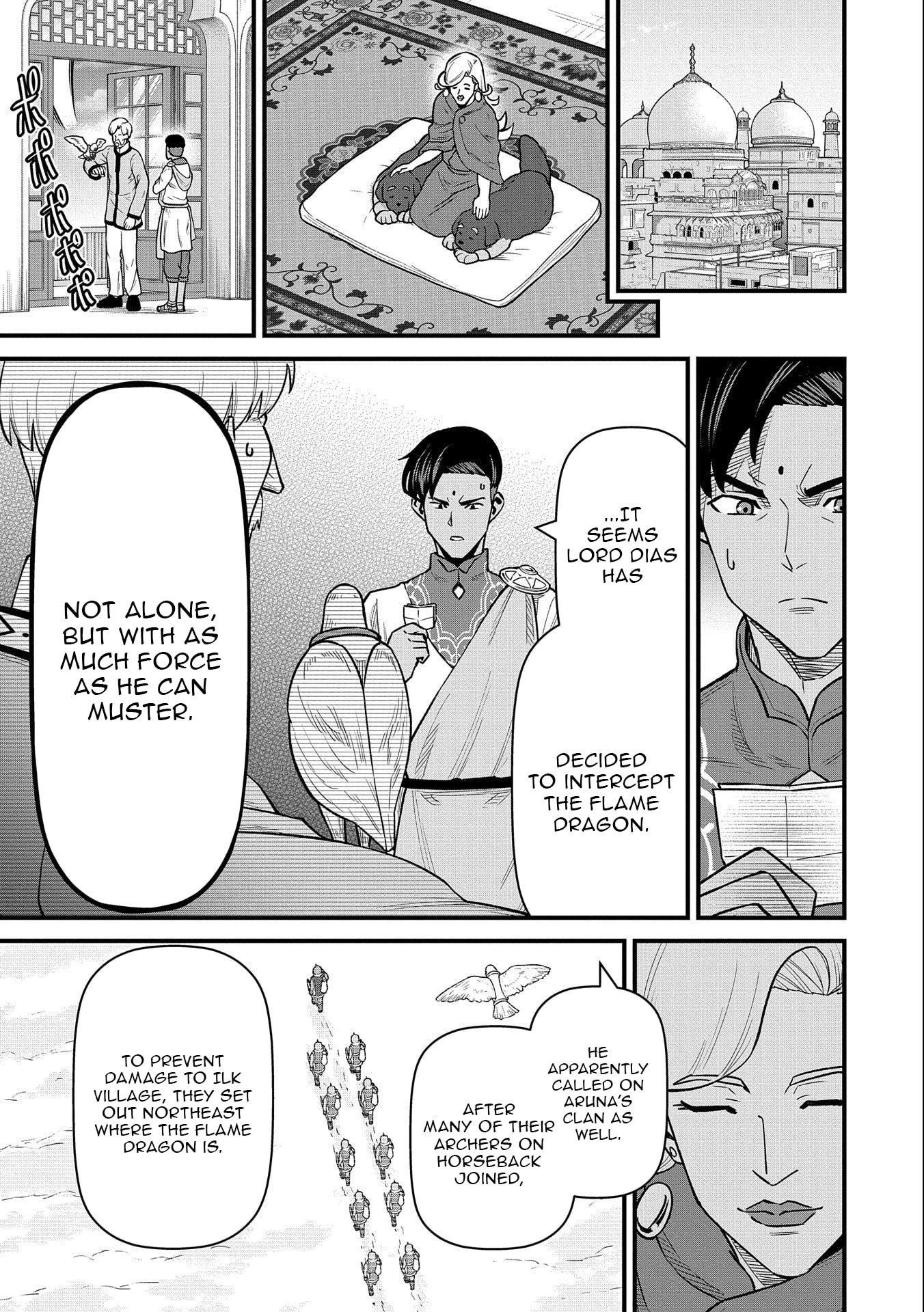 The Population of the Frontier Owner Starts With 0. “Dias the Blue” and a Blue-Horned Girl Chapter 48 - Page 28