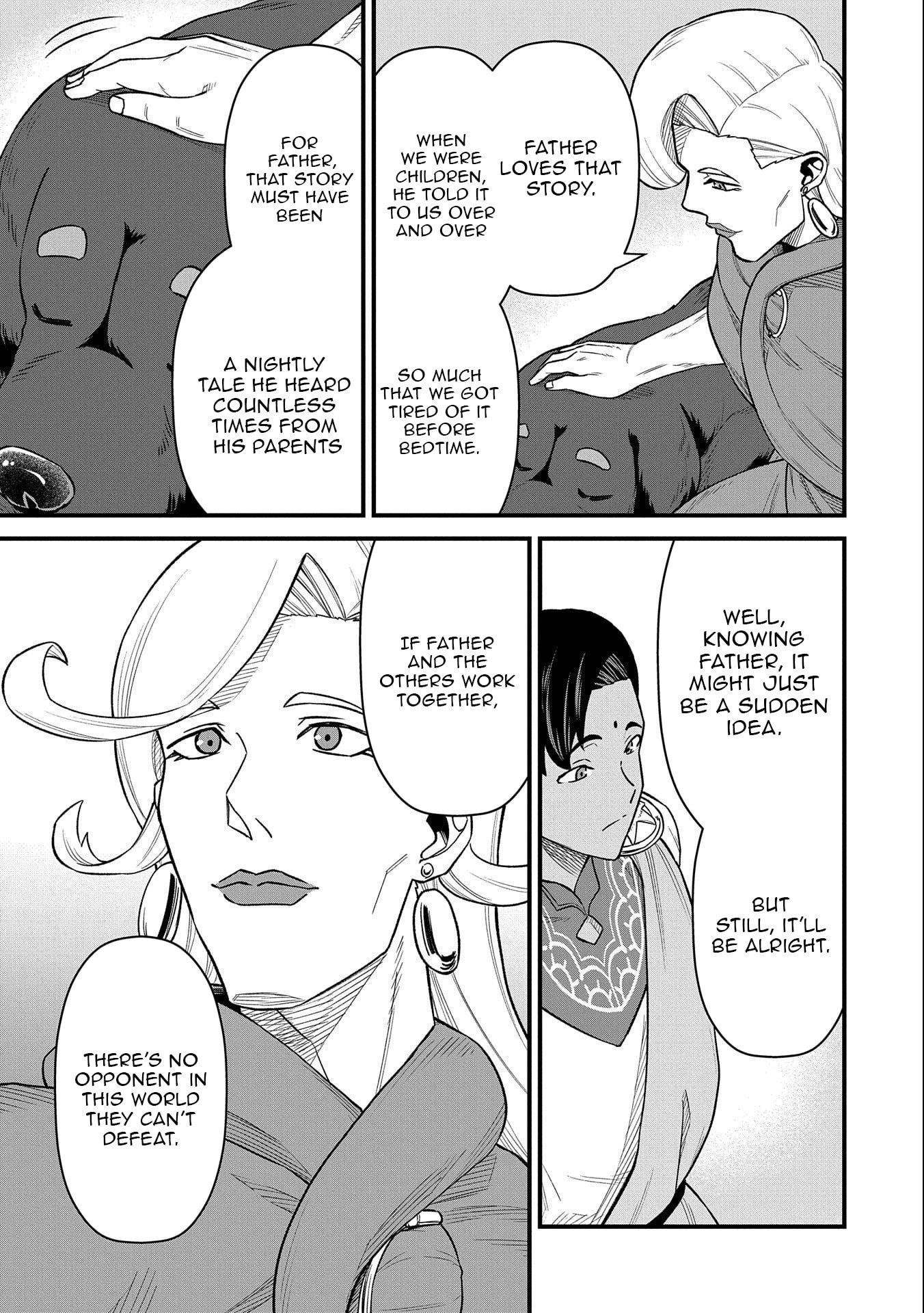 The Population of the Frontier Owner Starts With 0. “Dias the Blue” and a Blue-Horned Girl Chapter 48 - Page 30