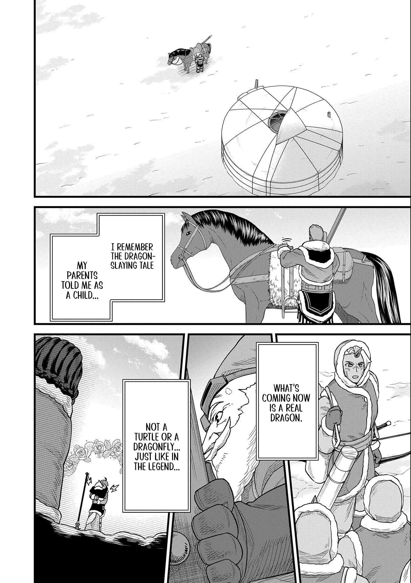 The Population of the Frontier Owner Starts With 0. “Dias the Blue” and a Blue-Horned Girl Chapter 48 - Page 31