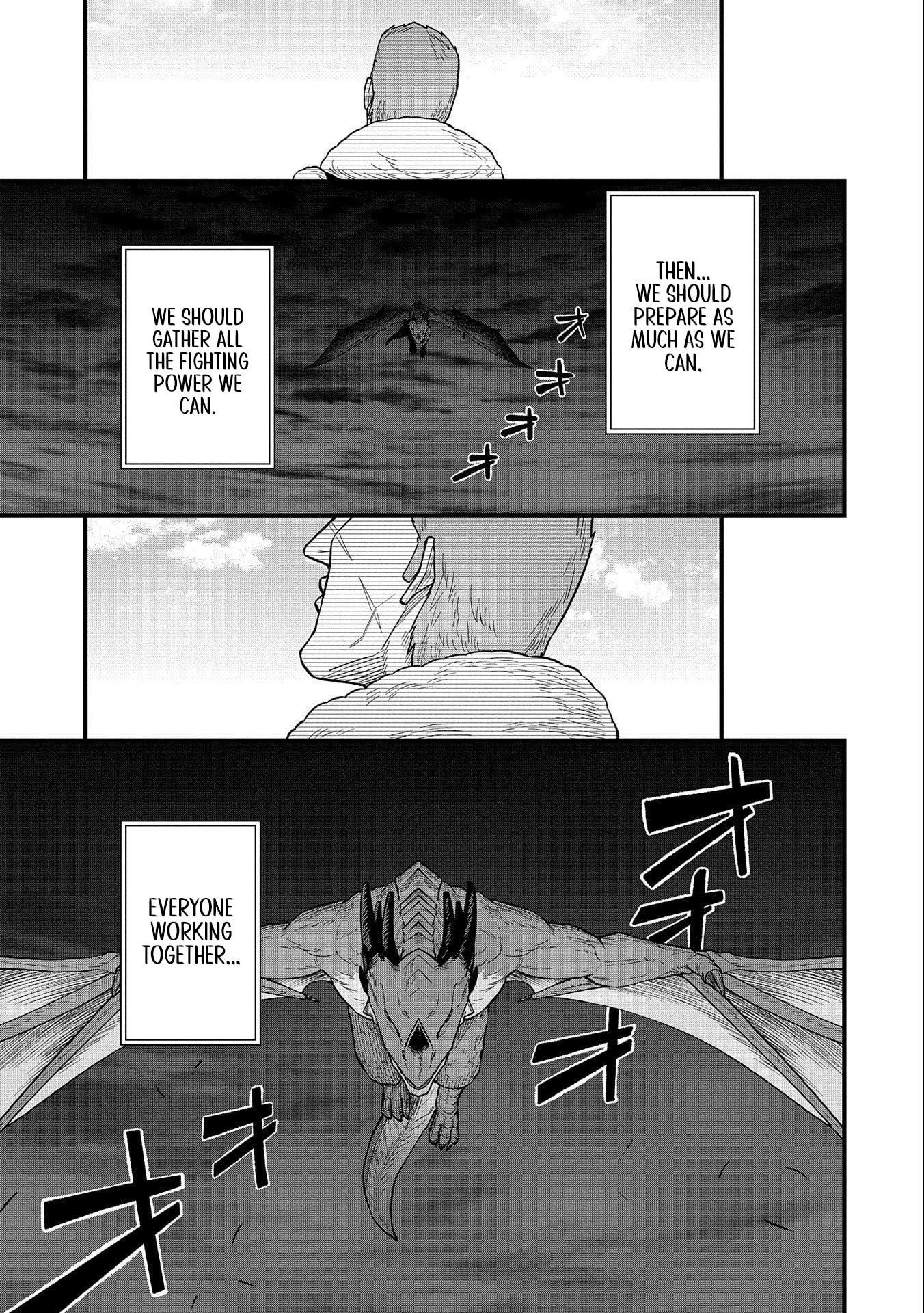 The Population of the Frontier Owner Starts With 0. “Dias the Blue” and a Blue-Horned Girl Chapter 48 - Page 32