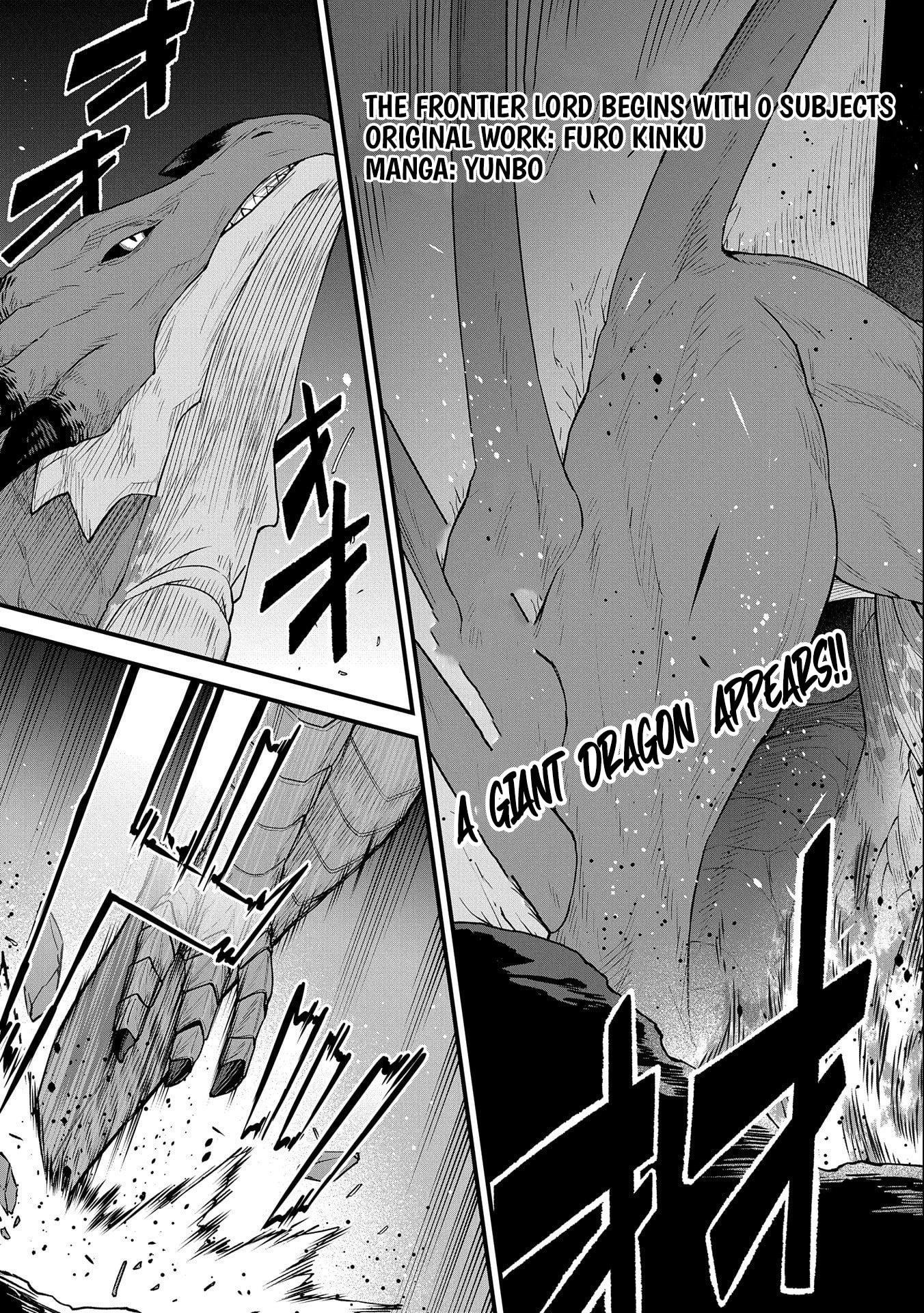 The Population of the Frontier Owner Starts With 0. “Dias the Blue” and a Blue-Horned Girl Chapter 48 - Page 4