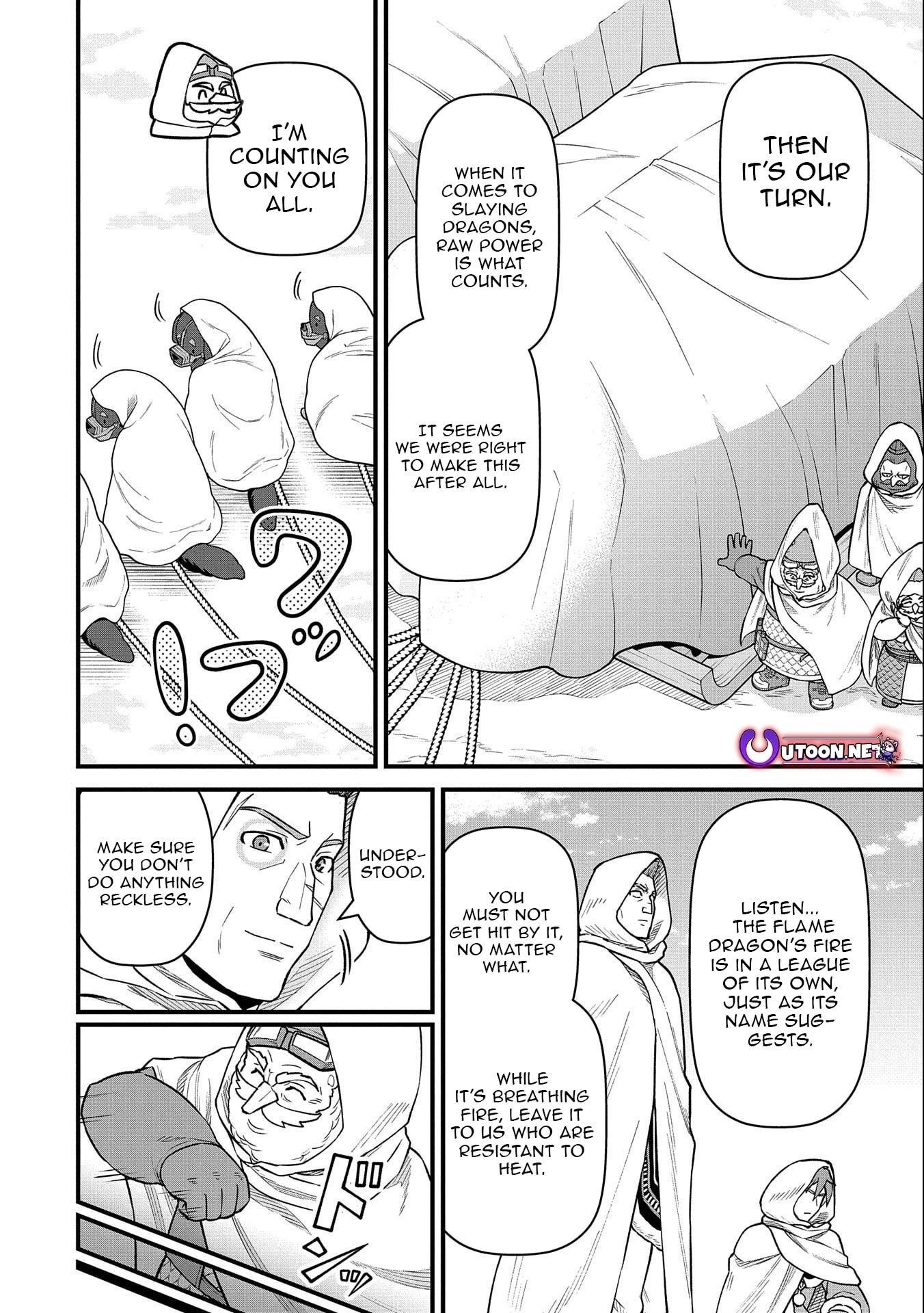 The Population of the Frontier Owner Starts With 0. “Dias the Blue” and a Blue-Horned Girl Chapter 49 - Page 13