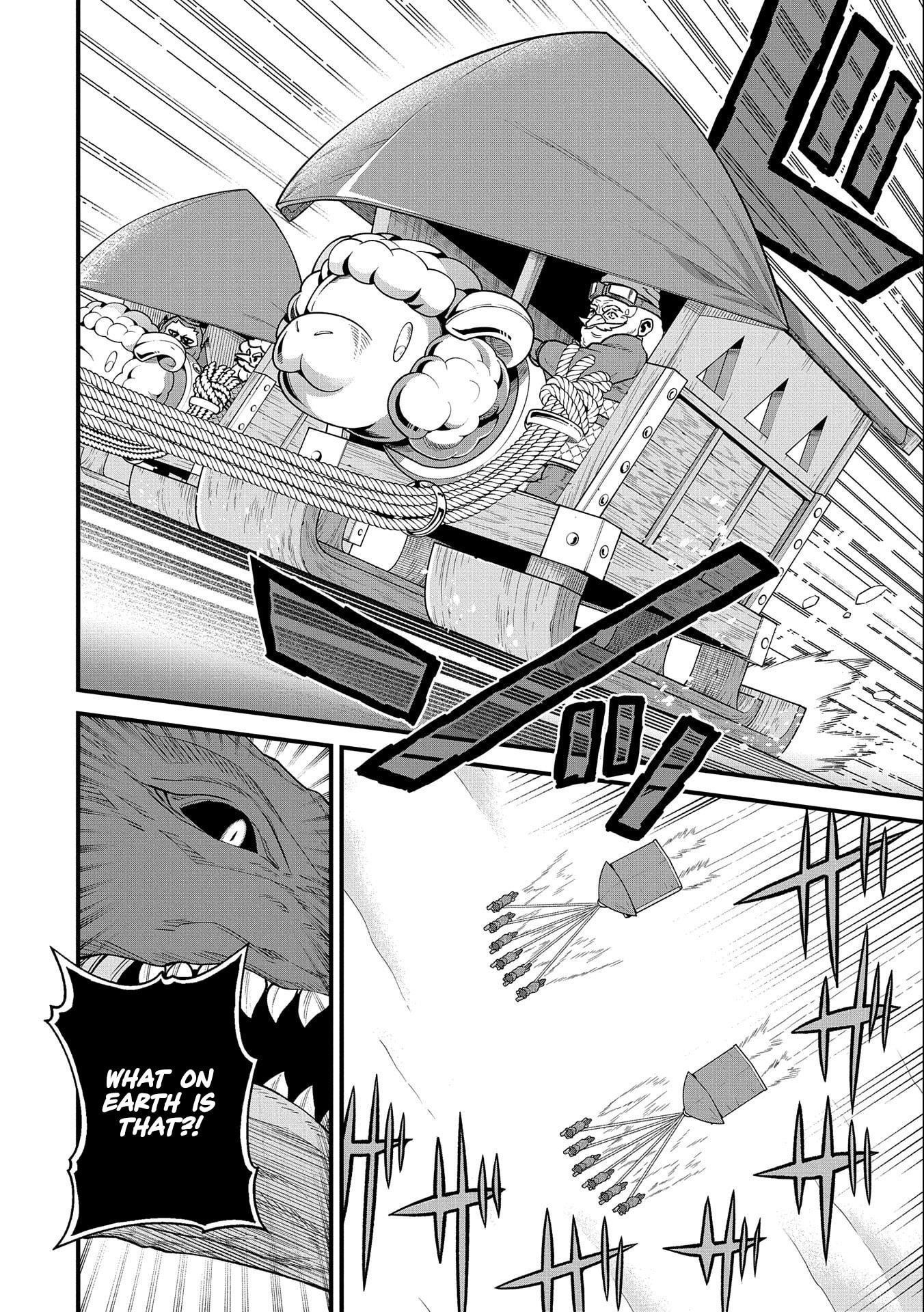 The Population of the Frontier Owner Starts With 0. “Dias the Blue” and a Blue-Horned Girl Chapter 49 - Page 15