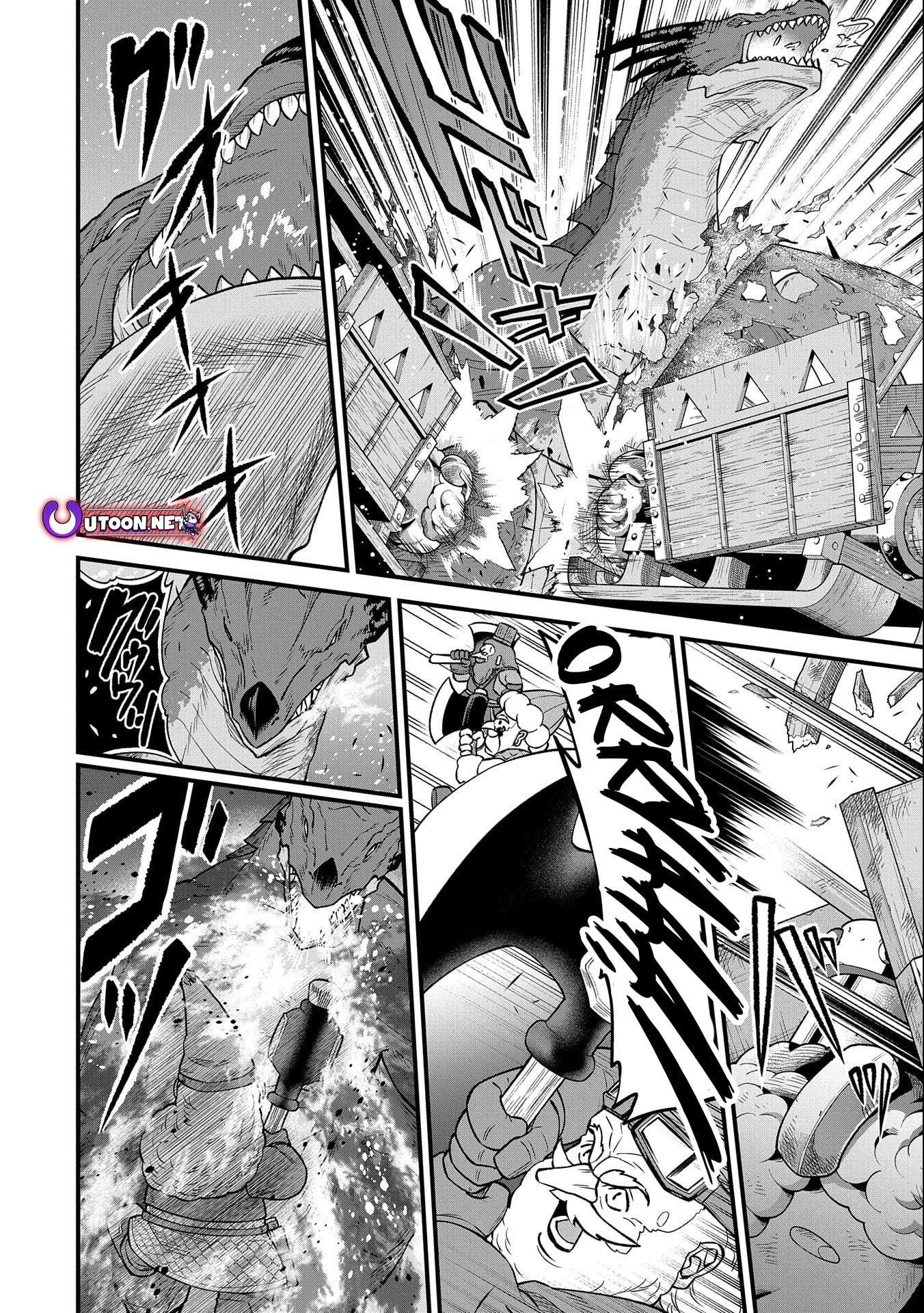 The Population of the Frontier Owner Starts With 0. “Dias the Blue” and a Blue-Horned Girl Chapter 49 - Page 17