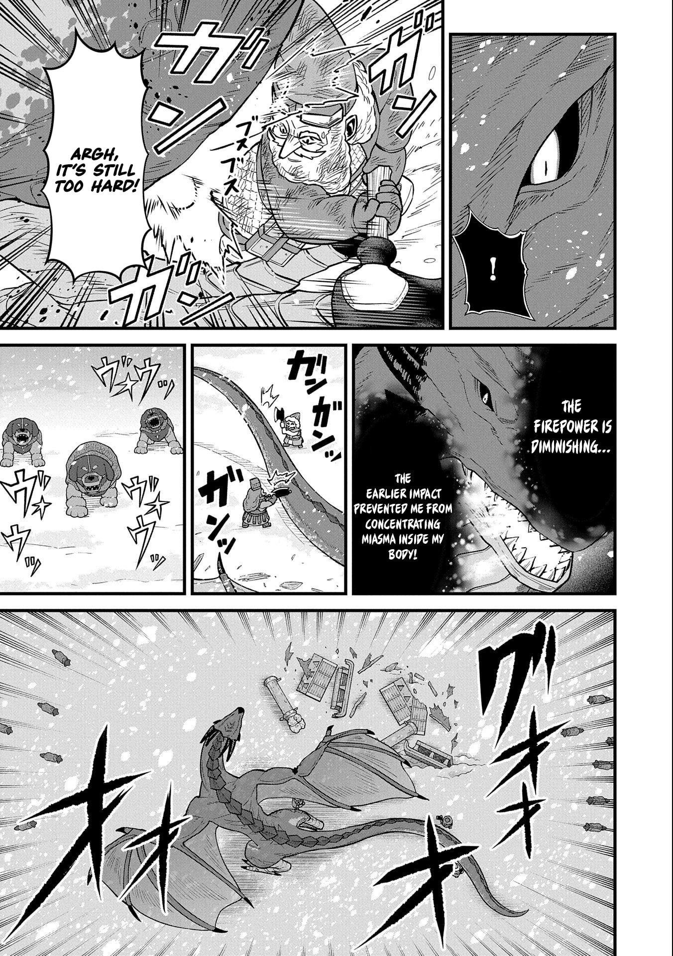 The Population of the Frontier Owner Starts With 0. “Dias the Blue” and a Blue-Horned Girl Chapter 49 - Page 18