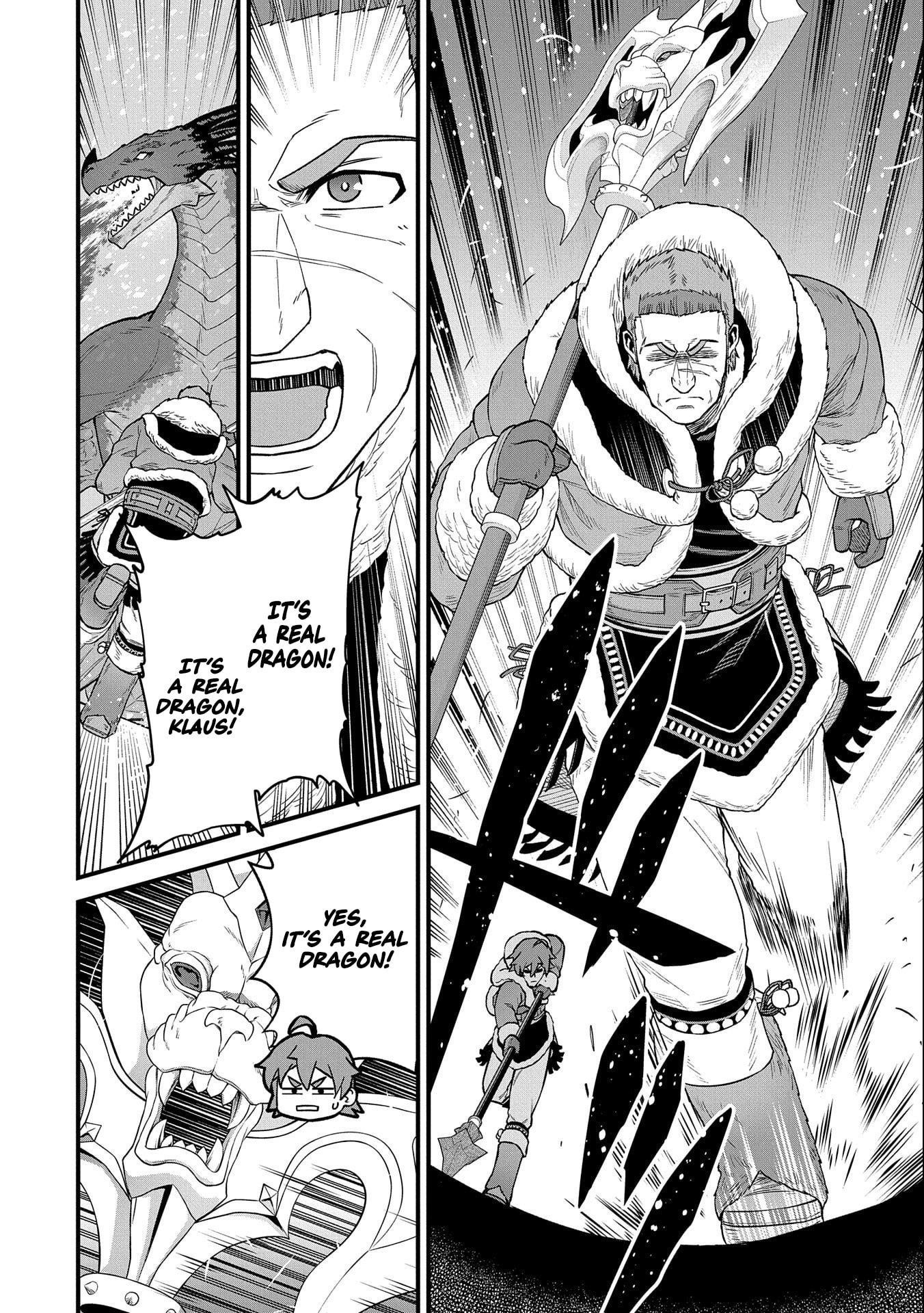 The Population of the Frontier Owner Starts With 0. “Dias the Blue” and a Blue-Horned Girl Chapter 49 - Page 19