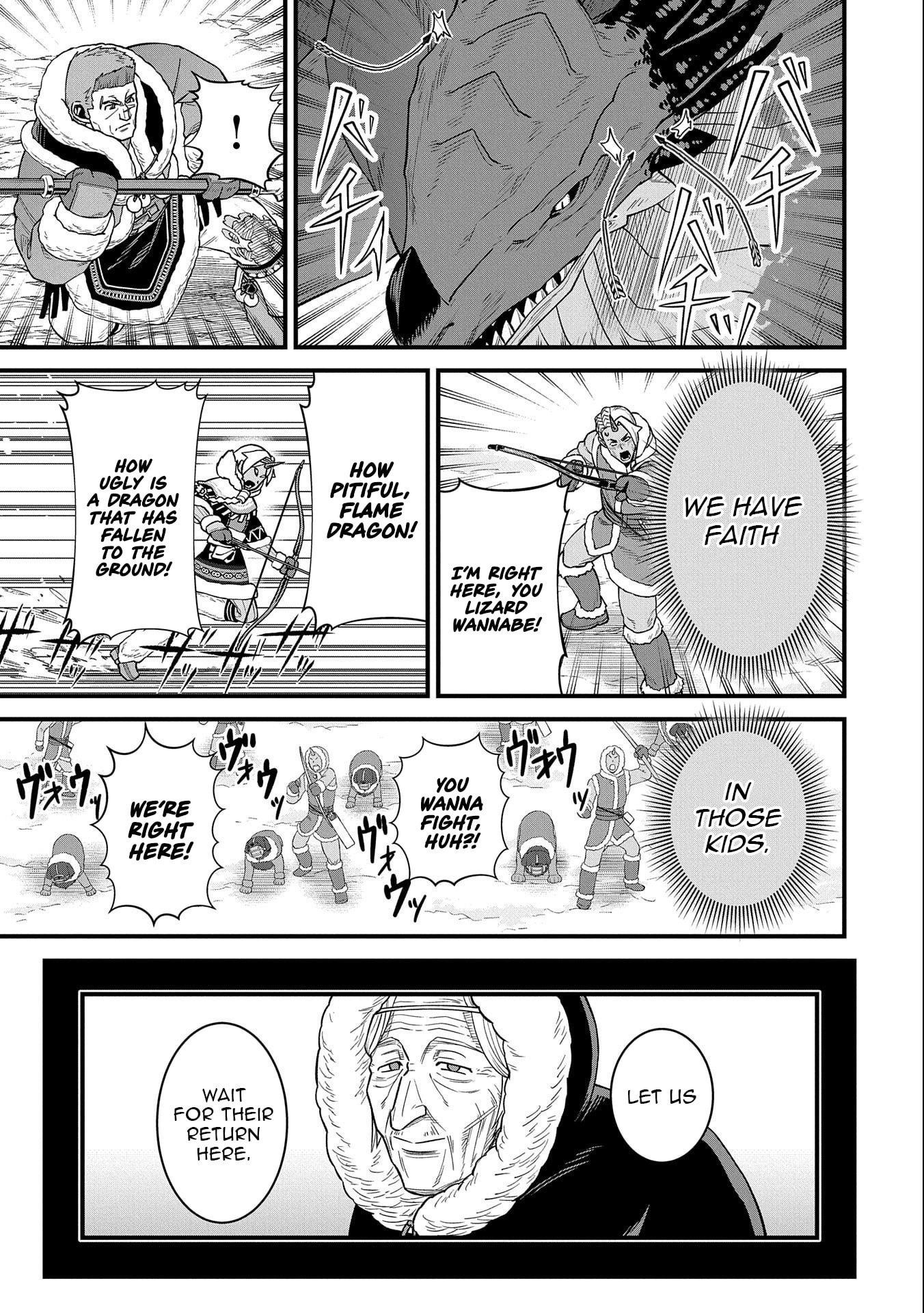 The Population of the Frontier Owner Starts With 0. “Dias the Blue” and a Blue-Horned Girl Chapter 49 - Page 26