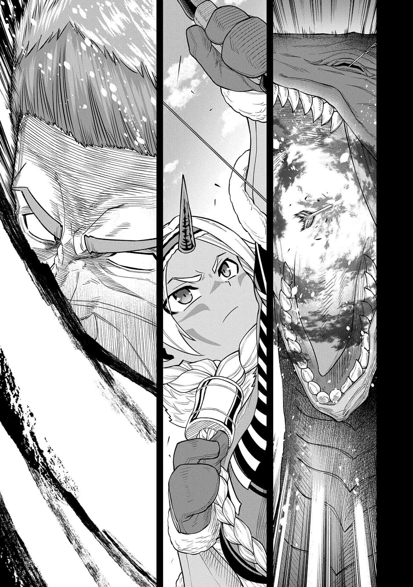 The Population of the Frontier Owner Starts With 0. “Dias the Blue” and a Blue-Horned Girl Chapter 49 - Page 32