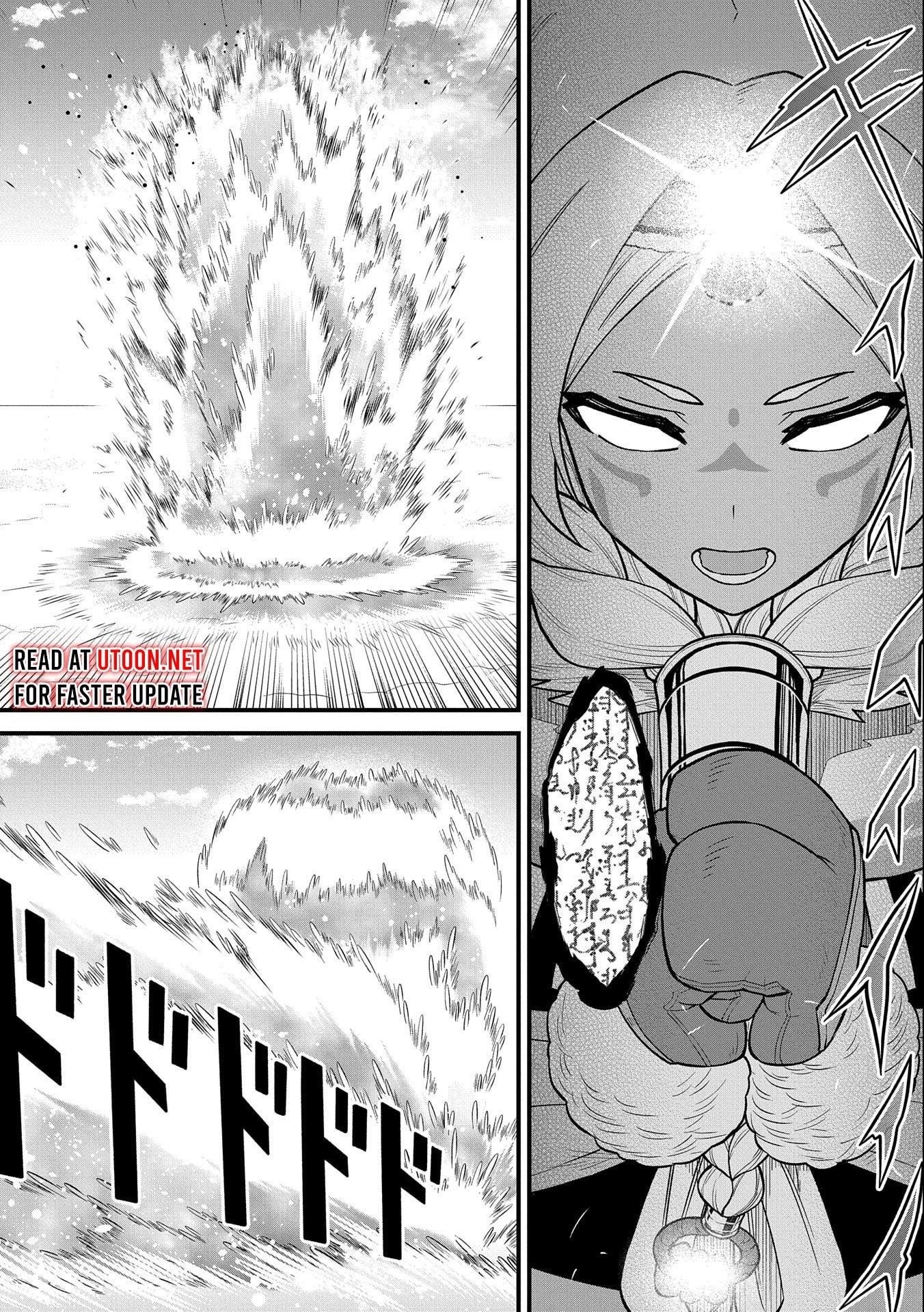 The Population of the Frontier Owner Starts With 0. “Dias the Blue” and a Blue-Horned Girl Chapter 49 - Page 5