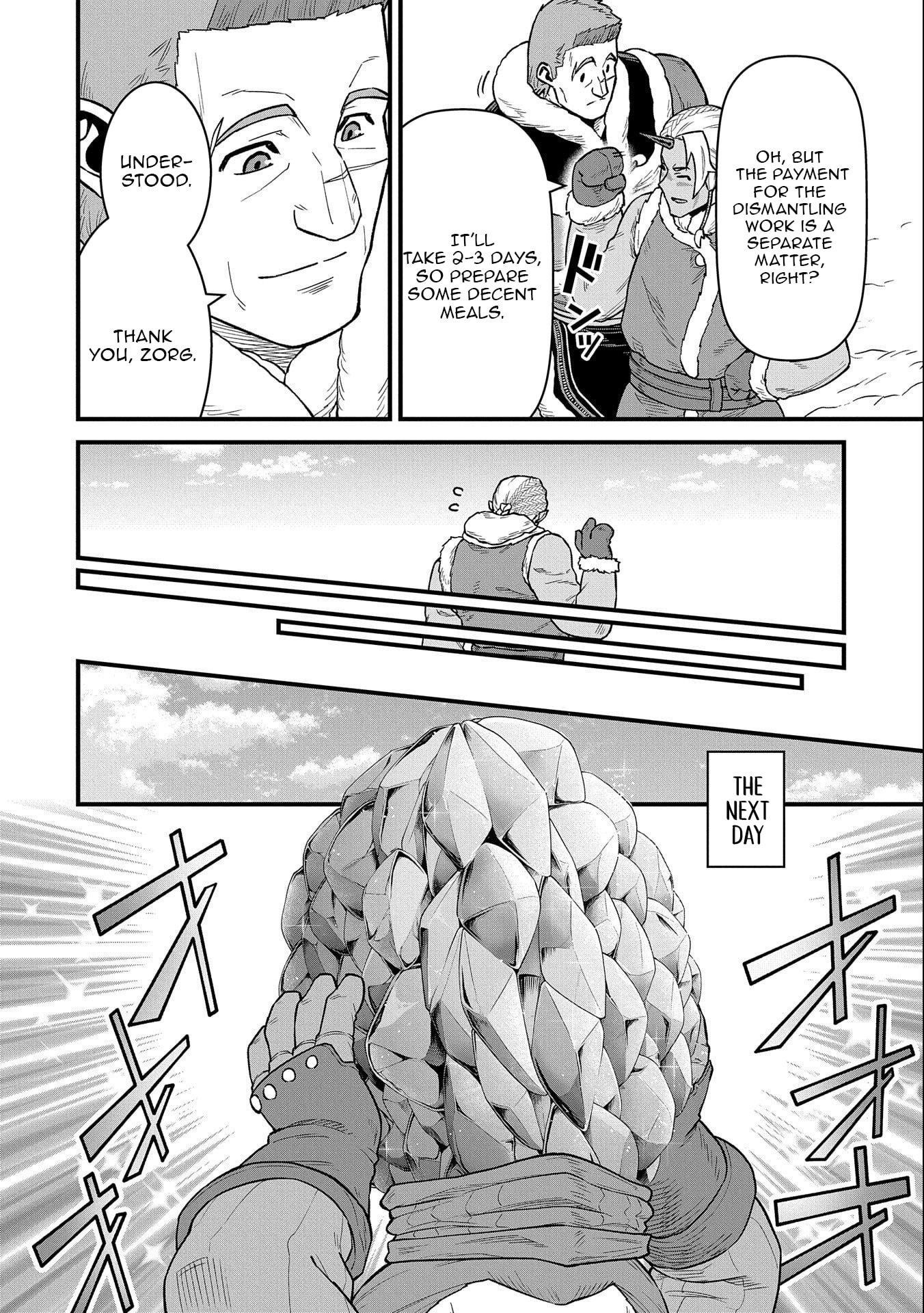 The Population of the Frontier Owner Starts With 0. “Dias the Blue” and a Blue-Horned Girl Chapter 50 - Page 11