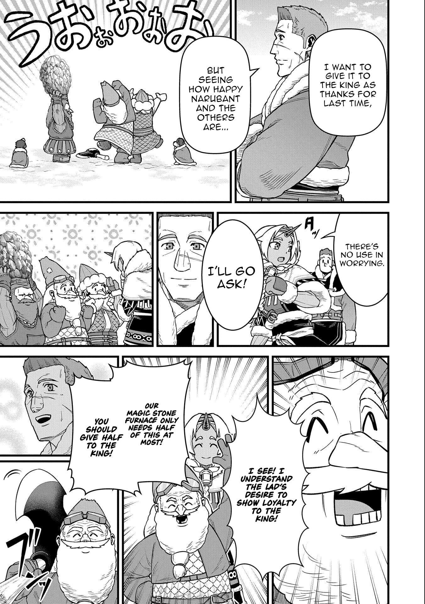 The Population of the Frontier Owner Starts With 0. “Dias the Blue” and a Blue-Horned Girl Chapter 50 - Page 14