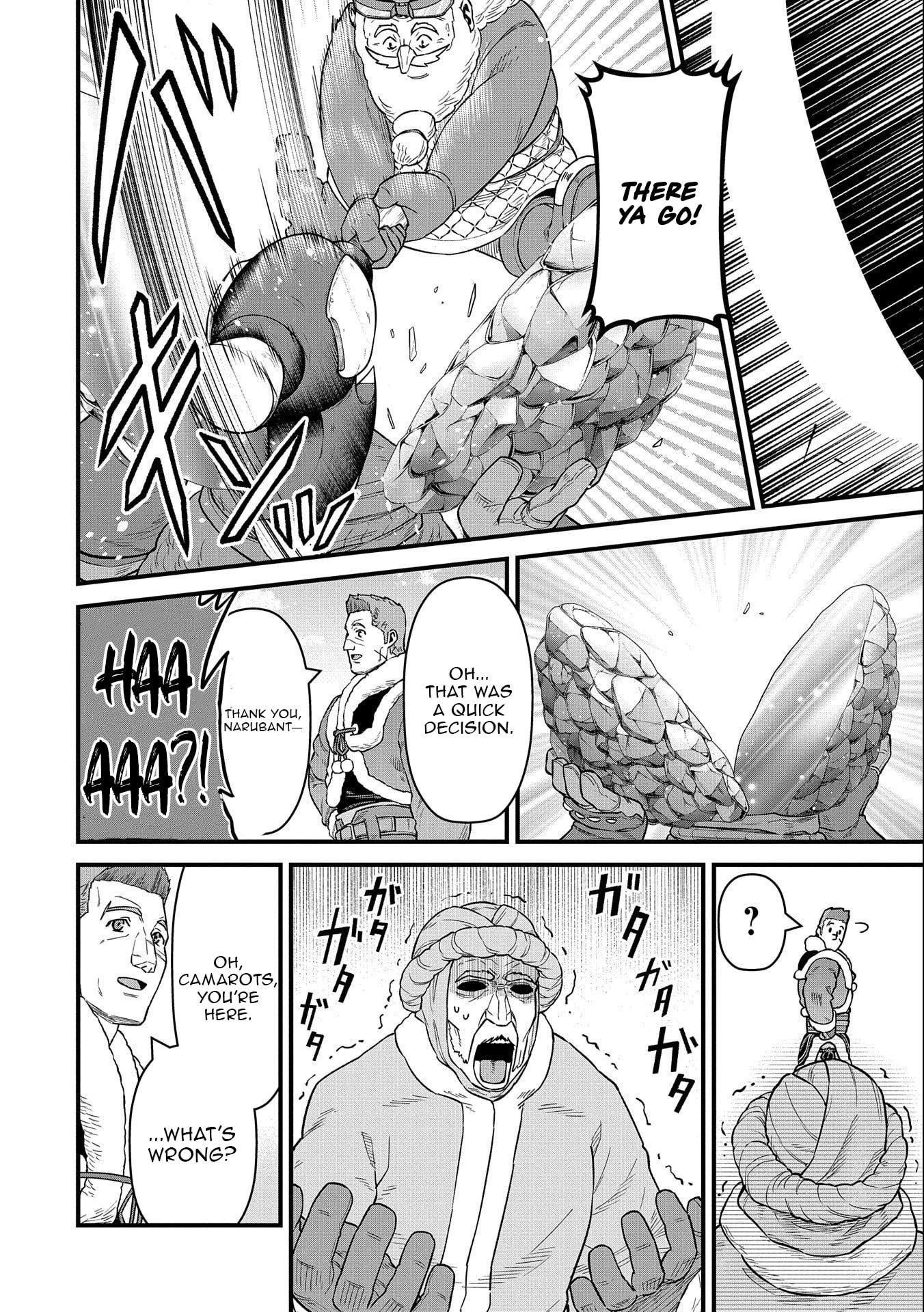 The Population of the Frontier Owner Starts With 0. “Dias the Blue” and a Blue-Horned Girl Chapter 50 - Page 15