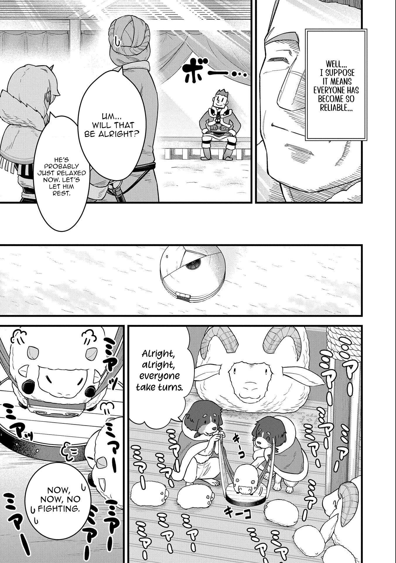 The Population of the Frontier Owner Starts With 0. “Dias the Blue” and a Blue-Horned Girl Chapter 50 - Page 18