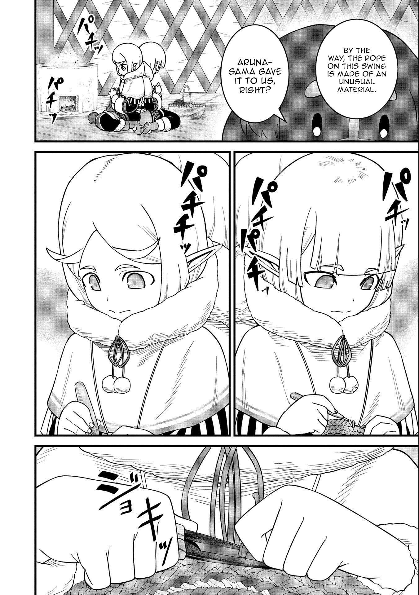 The Population of the Frontier Owner Starts With 0. “Dias the Blue” and a Blue-Horned Girl Chapter 50 - Page 19