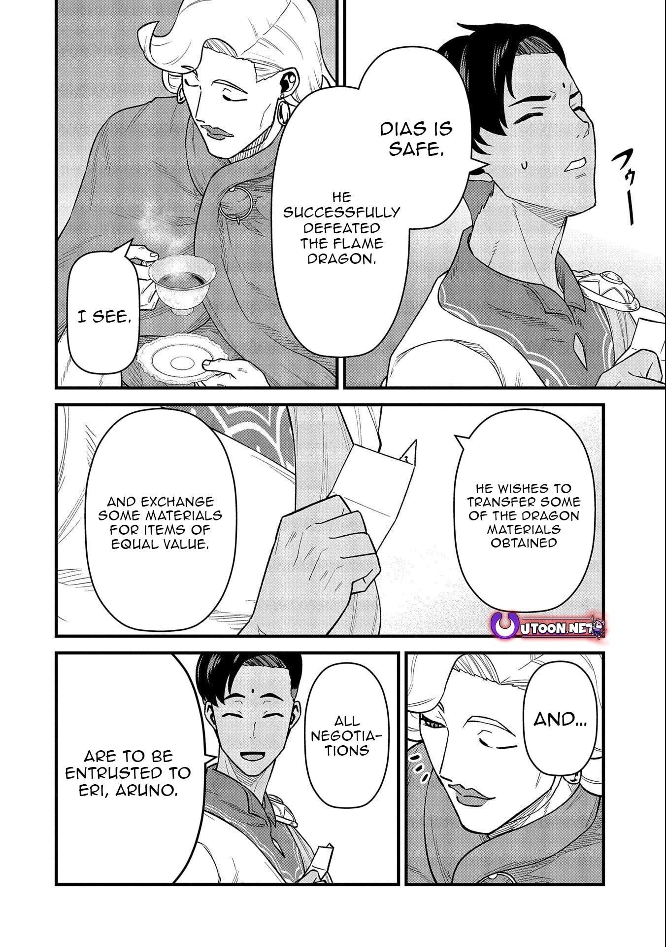 The Population of the Frontier Owner Starts With 0. “Dias the Blue” and a Blue-Horned Girl Chapter 50 - Page 21