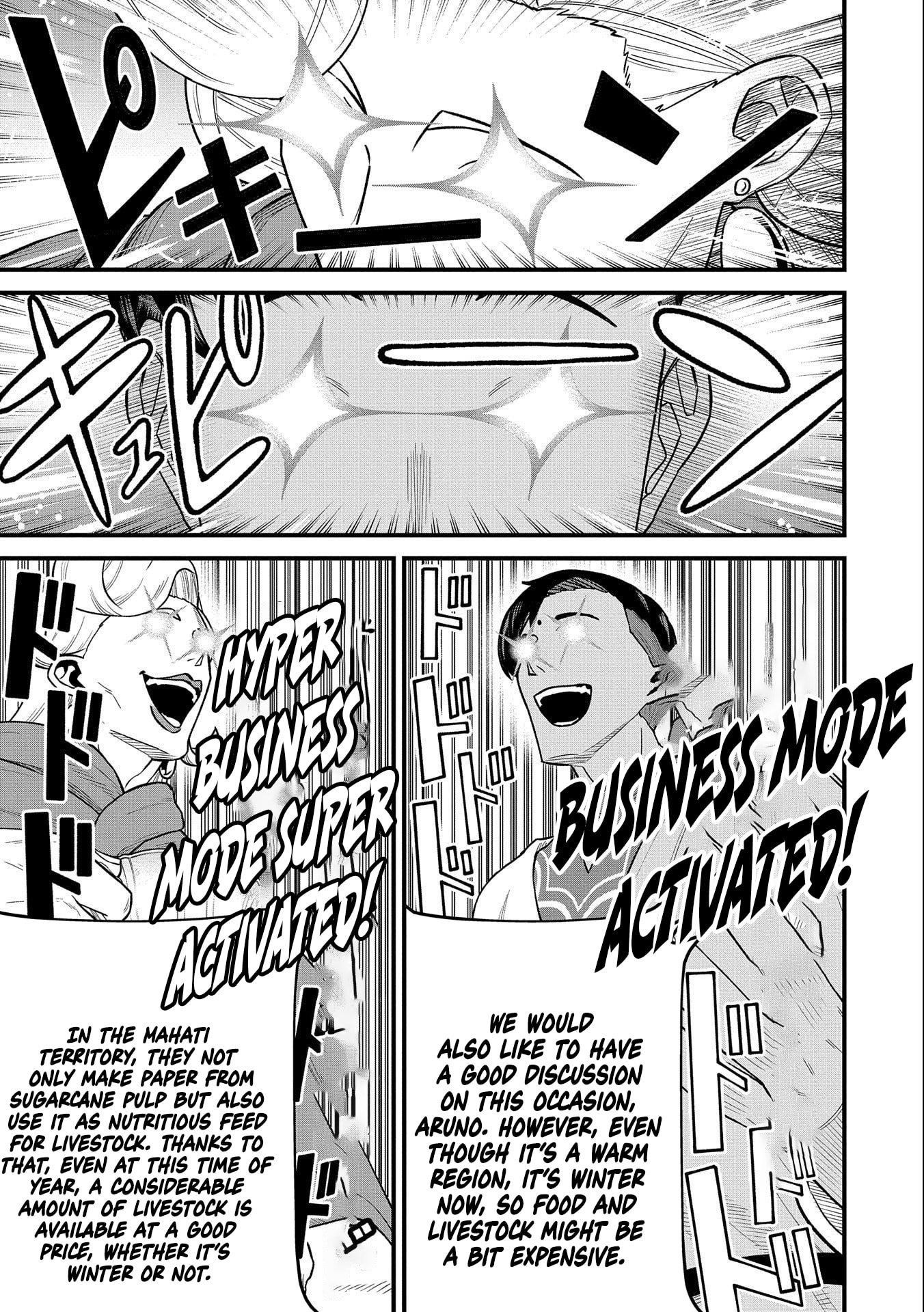 The Population of the Frontier Owner Starts With 0. “Dias the Blue” and a Blue-Horned Girl Chapter 50 - Page 22