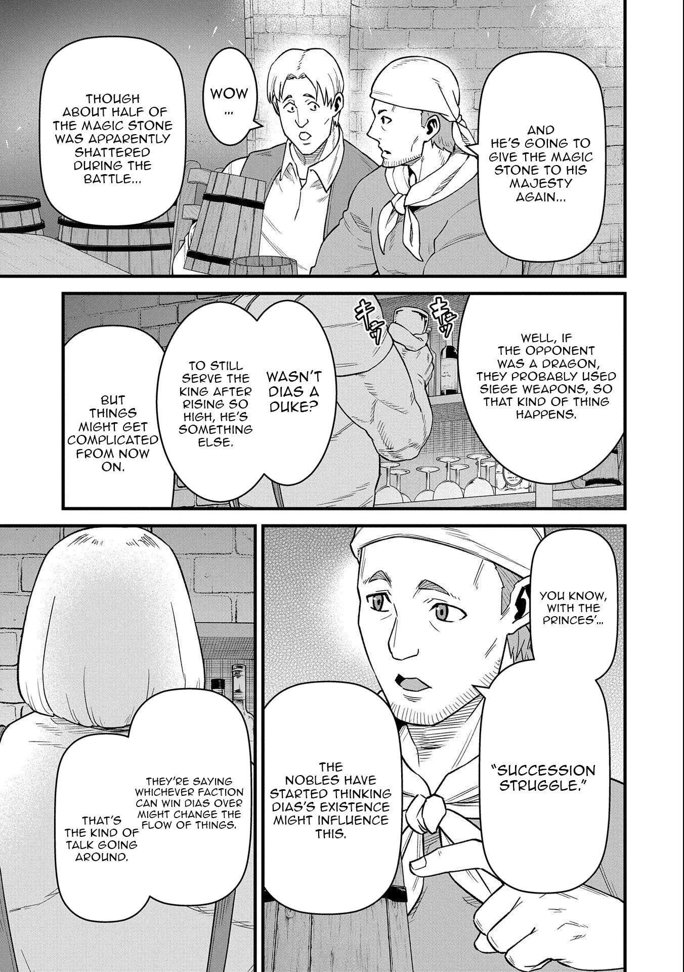 The Population of the Frontier Owner Starts With 0. “Dias the Blue” and a Blue-Horned Girl Chapter 50 - Page 24