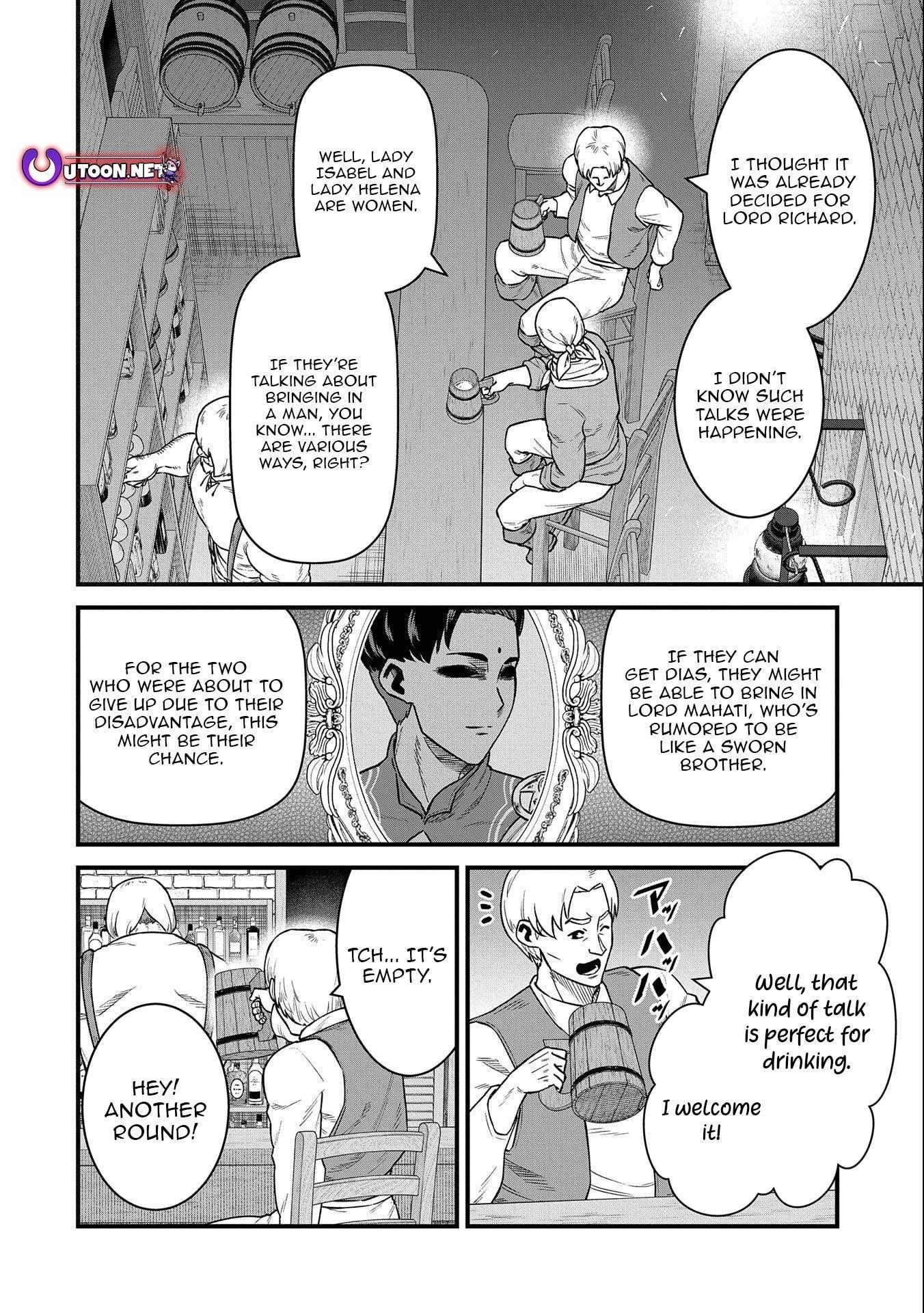 The Population of the Frontier Owner Starts With 0. “Dias the Blue” and a Blue-Horned Girl Chapter 50 - Page 25