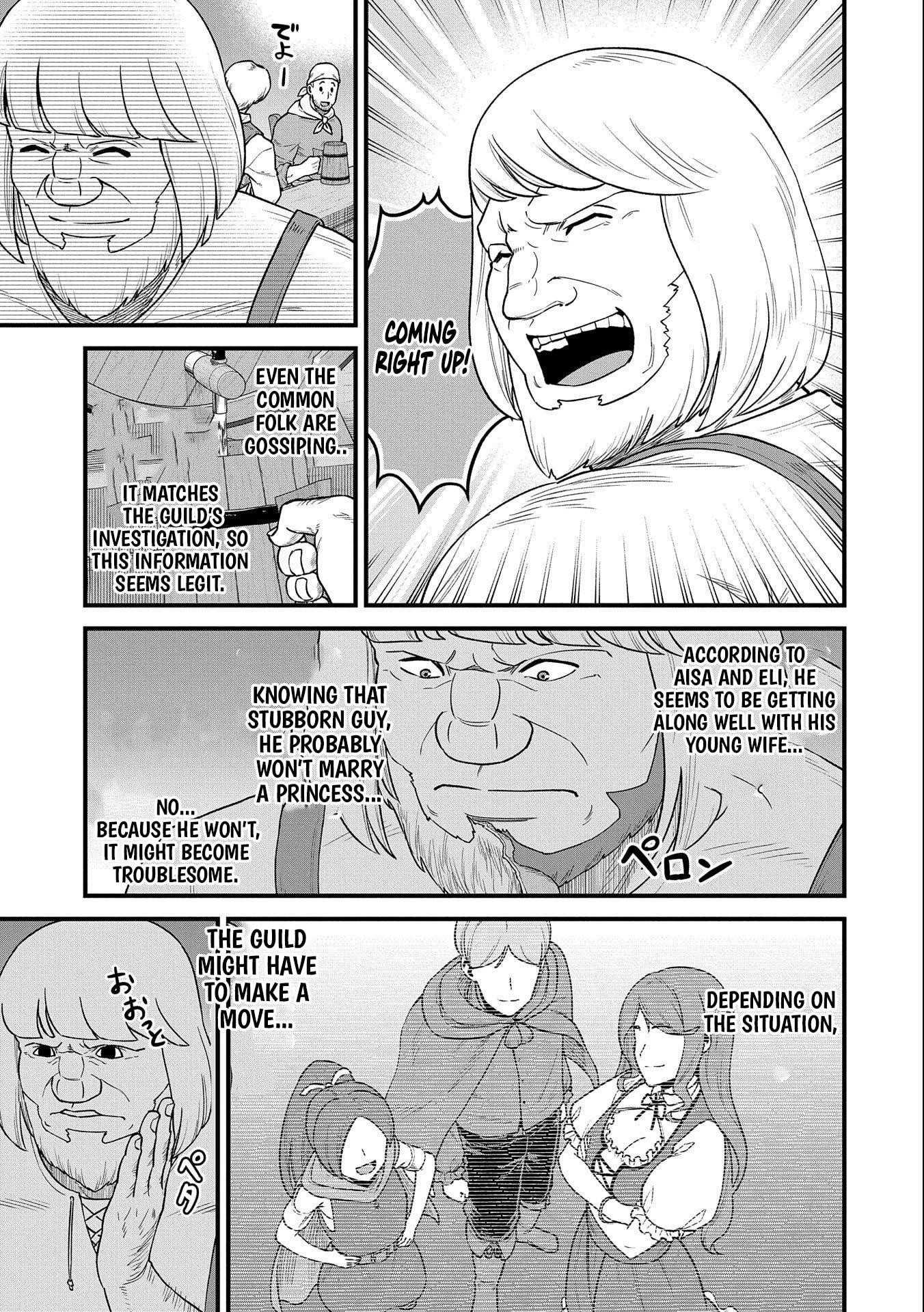 The Population of the Frontier Owner Starts With 0. “Dias the Blue” and a Blue-Horned Girl Chapter 50 - Page 26