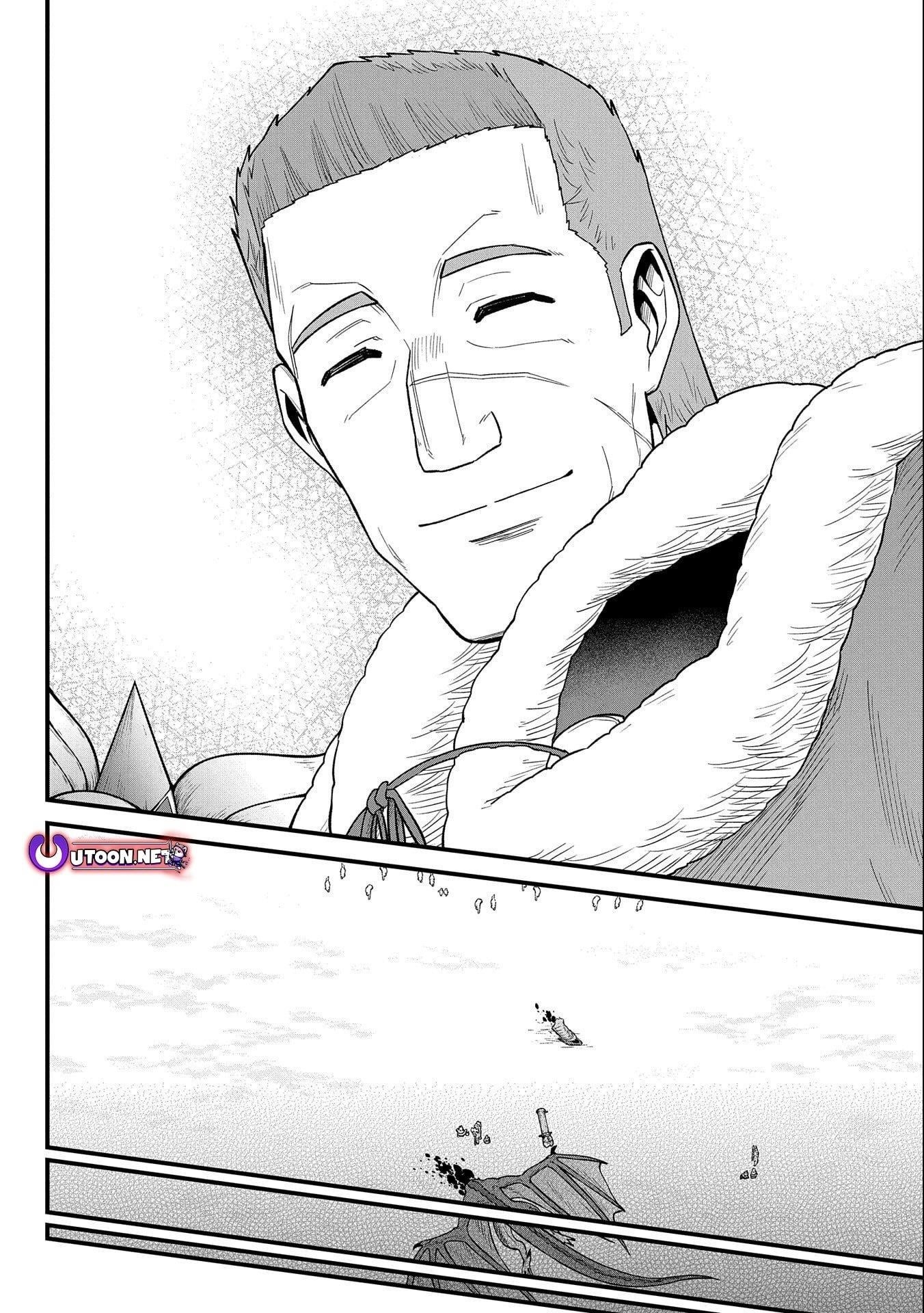 The Population of the Frontier Owner Starts With 0. “Dias the Blue” and a Blue-Horned Girl Chapter 50 - Page 5