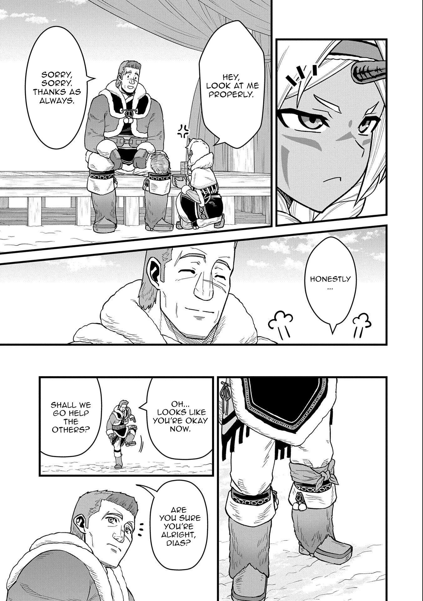 The Population of the Frontier Owner Starts With 0. “Dias the Blue” and a Blue-Horned Girl Chapter 50 - Page 8