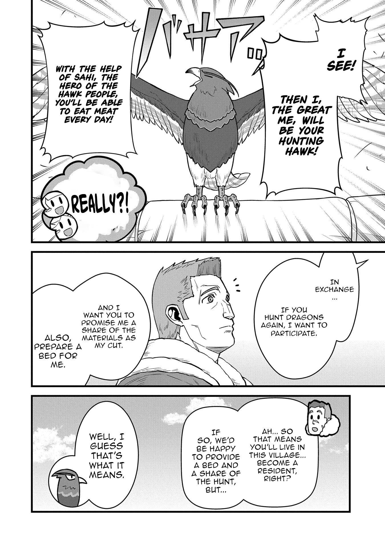 The Population of the Frontier Owner Starts With 0. “Dias the Blue” and a Blue-Horned Girl Chapter 51 - Page 11