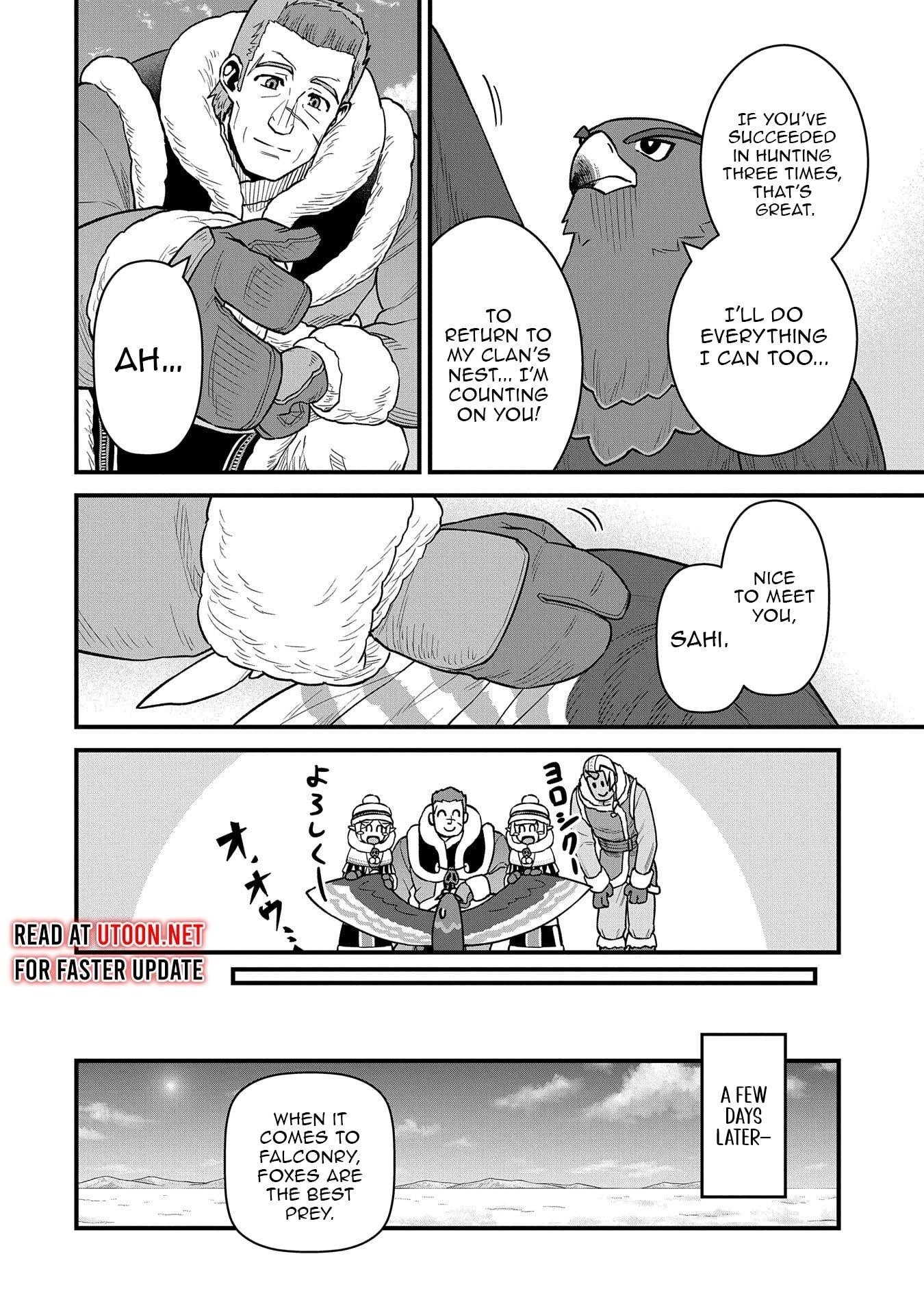 The Population of the Frontier Owner Starts With 0. “Dias the Blue” and a Blue-Horned Girl Chapter 51 - Page 13