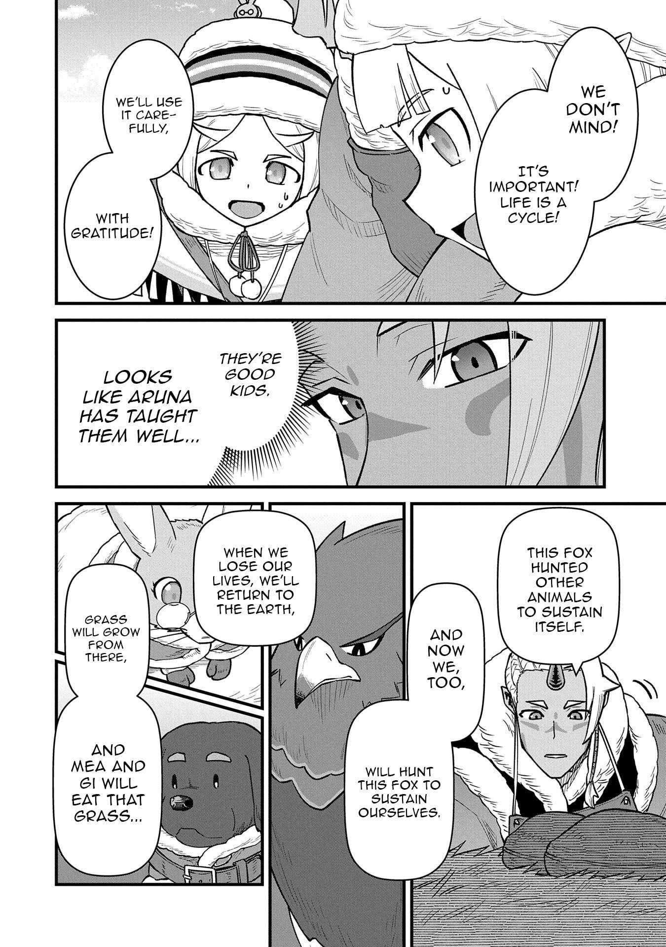 The Population of the Frontier Owner Starts With 0. “Dias the Blue” and a Blue-Horned Girl Chapter 51 - Page 19