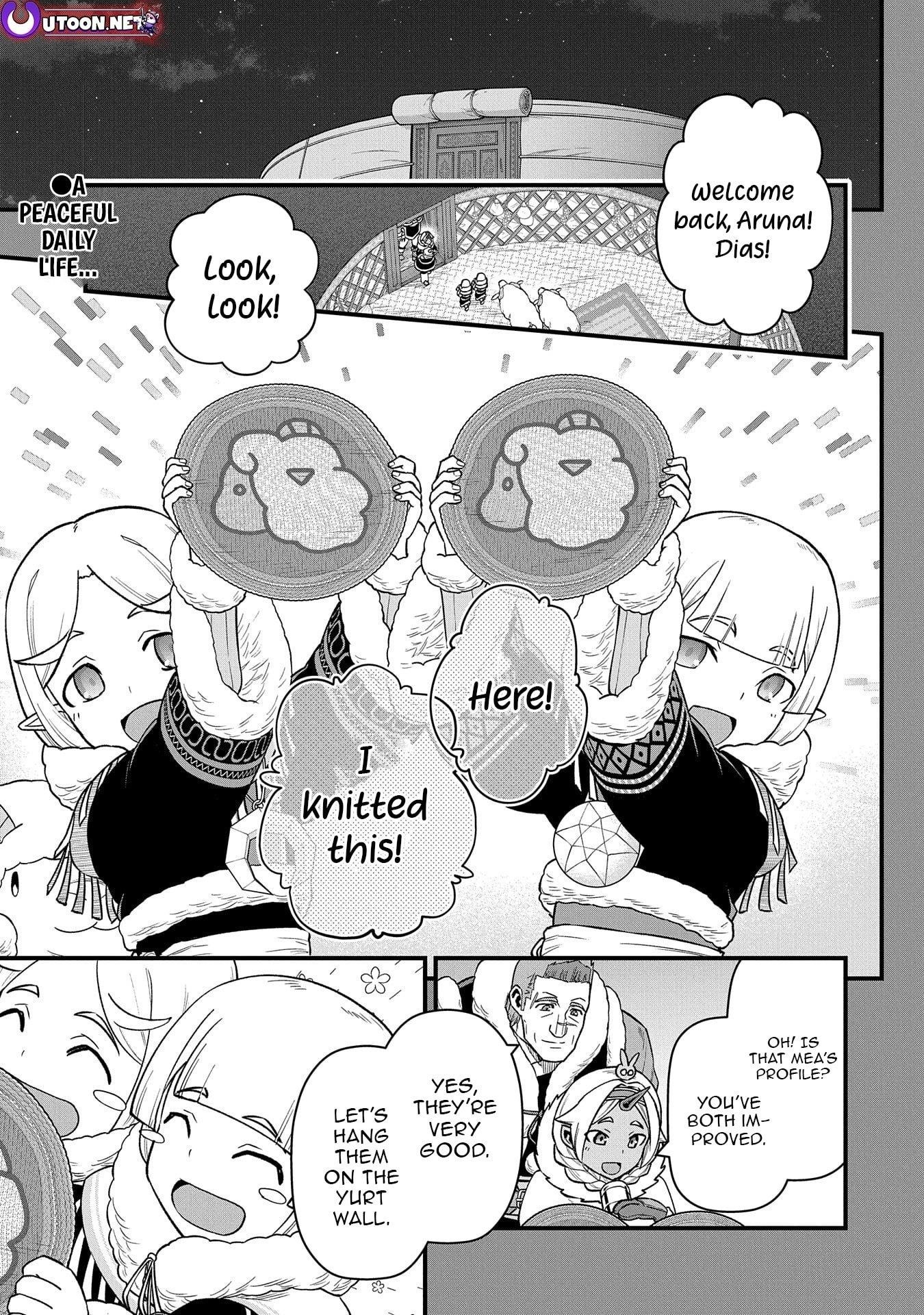 The Population of the Frontier Owner Starts With 0. “Dias the Blue” and a Blue-Horned Girl Chapter 51 - Page 2