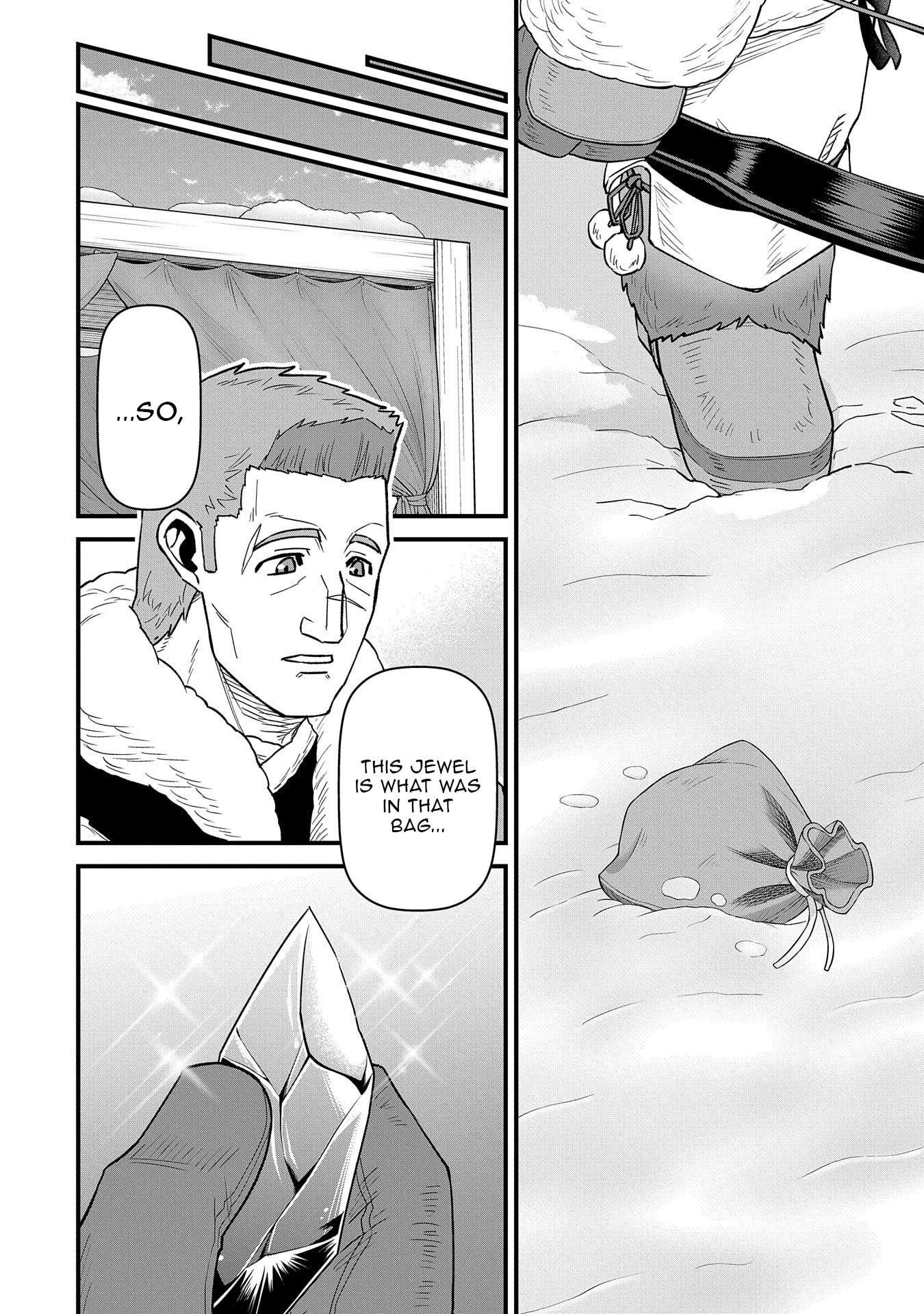 The Population of the Frontier Owner Starts With 0. “Dias the Blue” and a Blue-Horned Girl Chapter 51 - Page 27