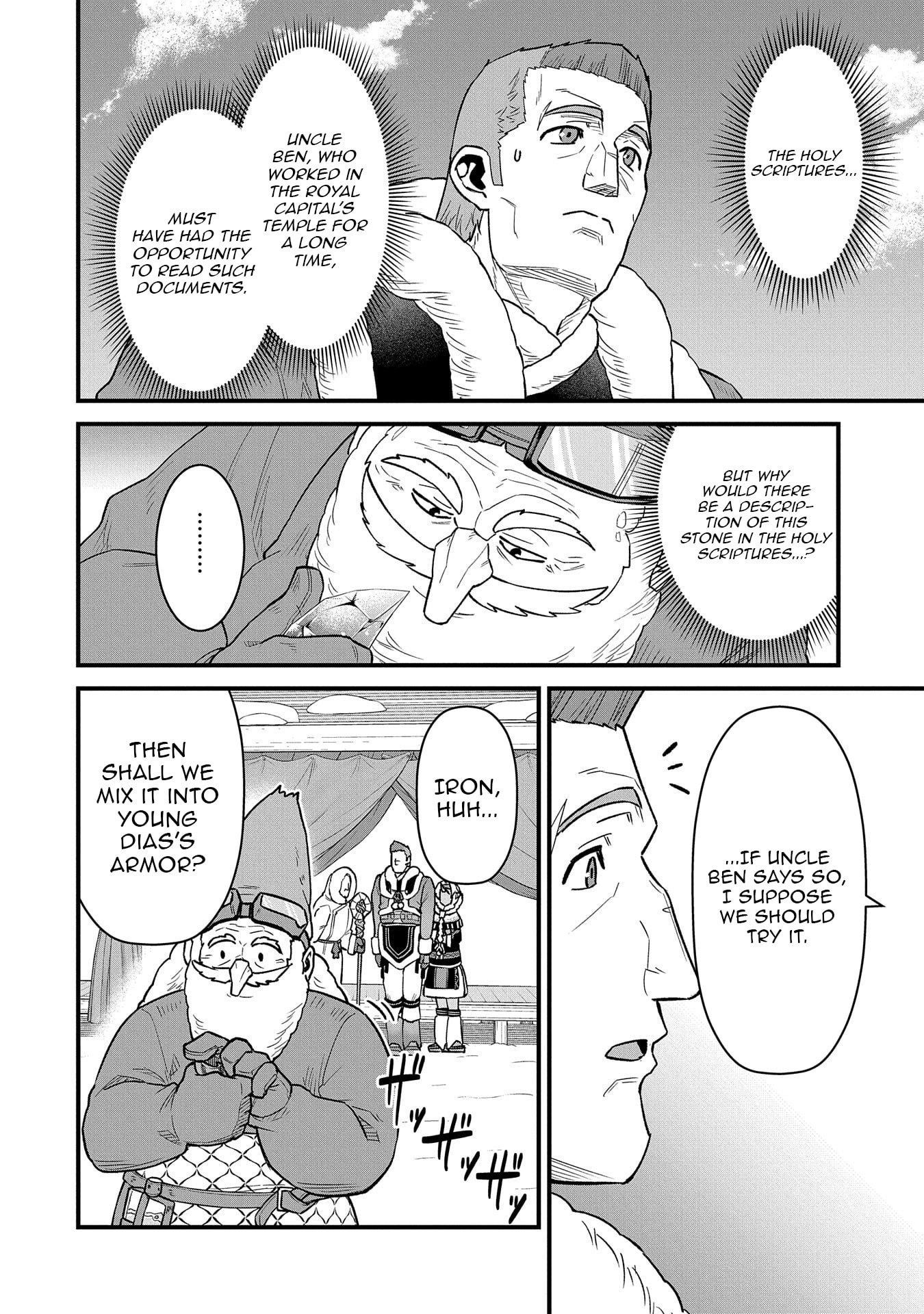 The Population of the Frontier Owner Starts With 0. “Dias the Blue” and a Blue-Horned Girl Chapter 51 - Page 31