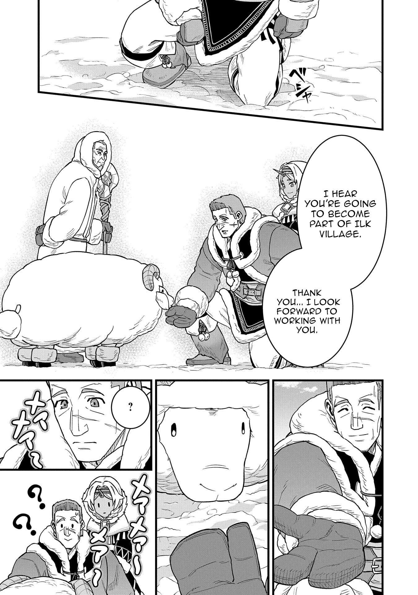 The Population of the Frontier Owner Starts With 0. “Dias the Blue” and a Blue-Horned Girl Chapter 51 - Page 34