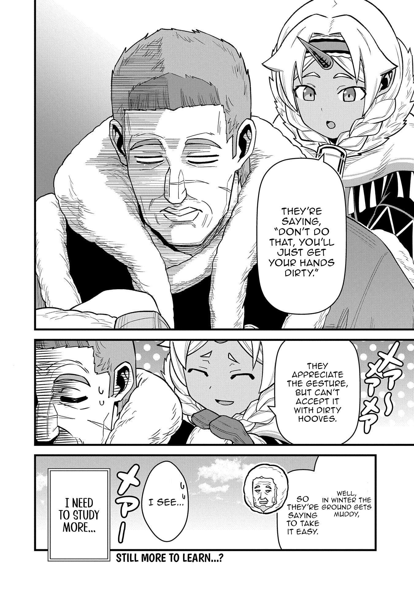 The Population of the Frontier Owner Starts With 0. “Dias the Blue” and a Blue-Horned Girl Chapter 51 - Page 35