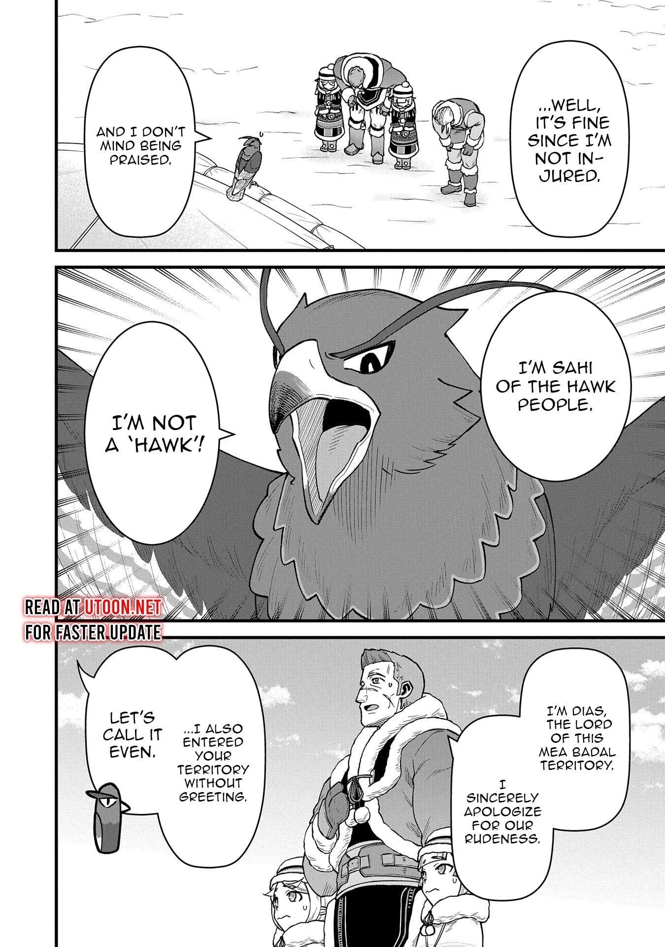 The Population of the Frontier Owner Starts With 0. “Dias the Blue” and a Blue-Horned Girl Chapter 51 - Page 9