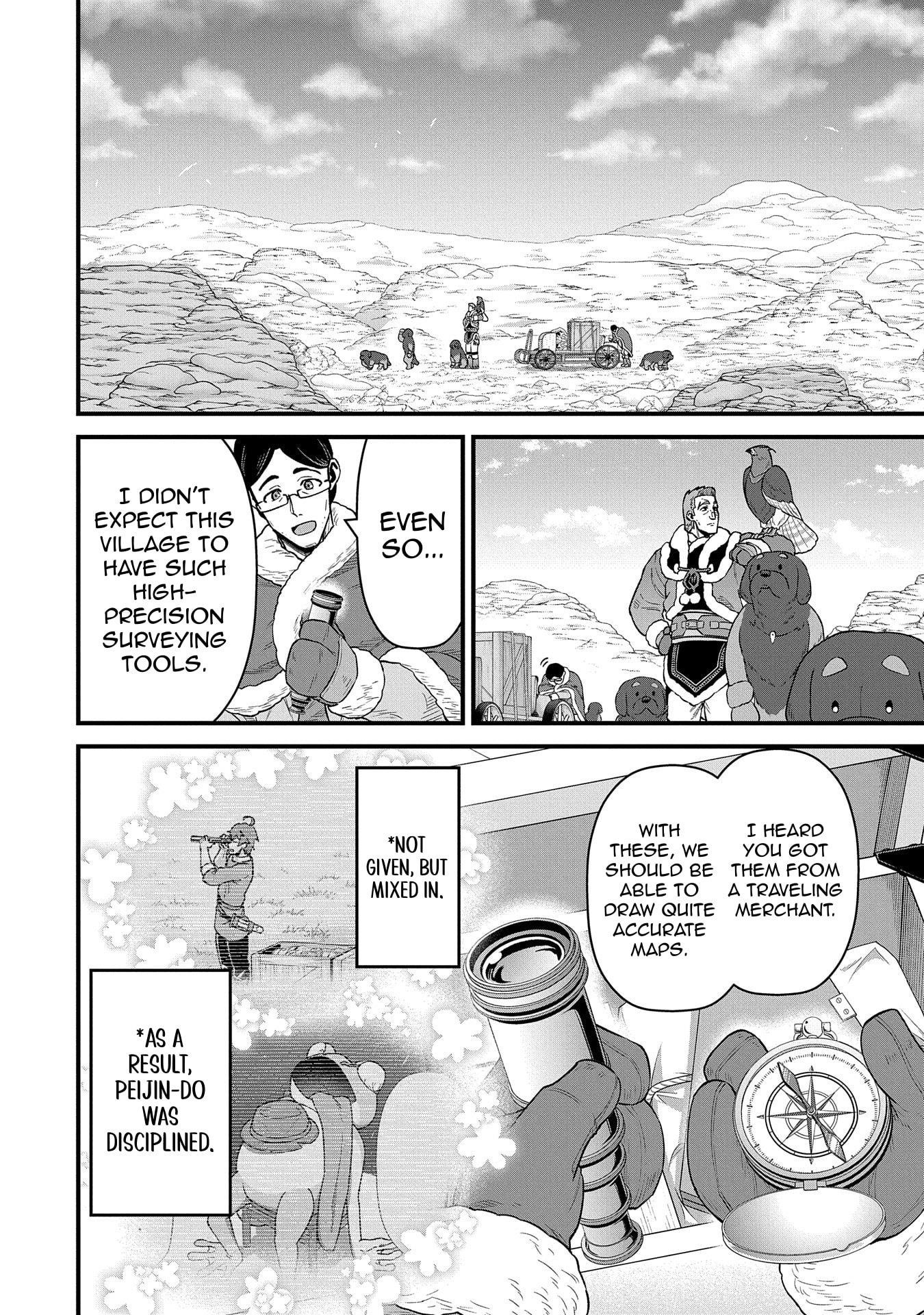 The Population of the Frontier Owner Starts With 0. “Dias the Blue” and a Blue-Horned Girl Chapter 52 - Page 15