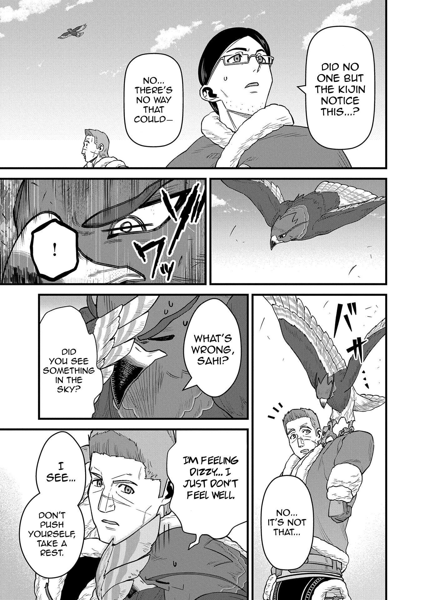 The Population of the Frontier Owner Starts With 0. “Dias the Blue” and a Blue-Horned Girl Chapter 52 - Page 24