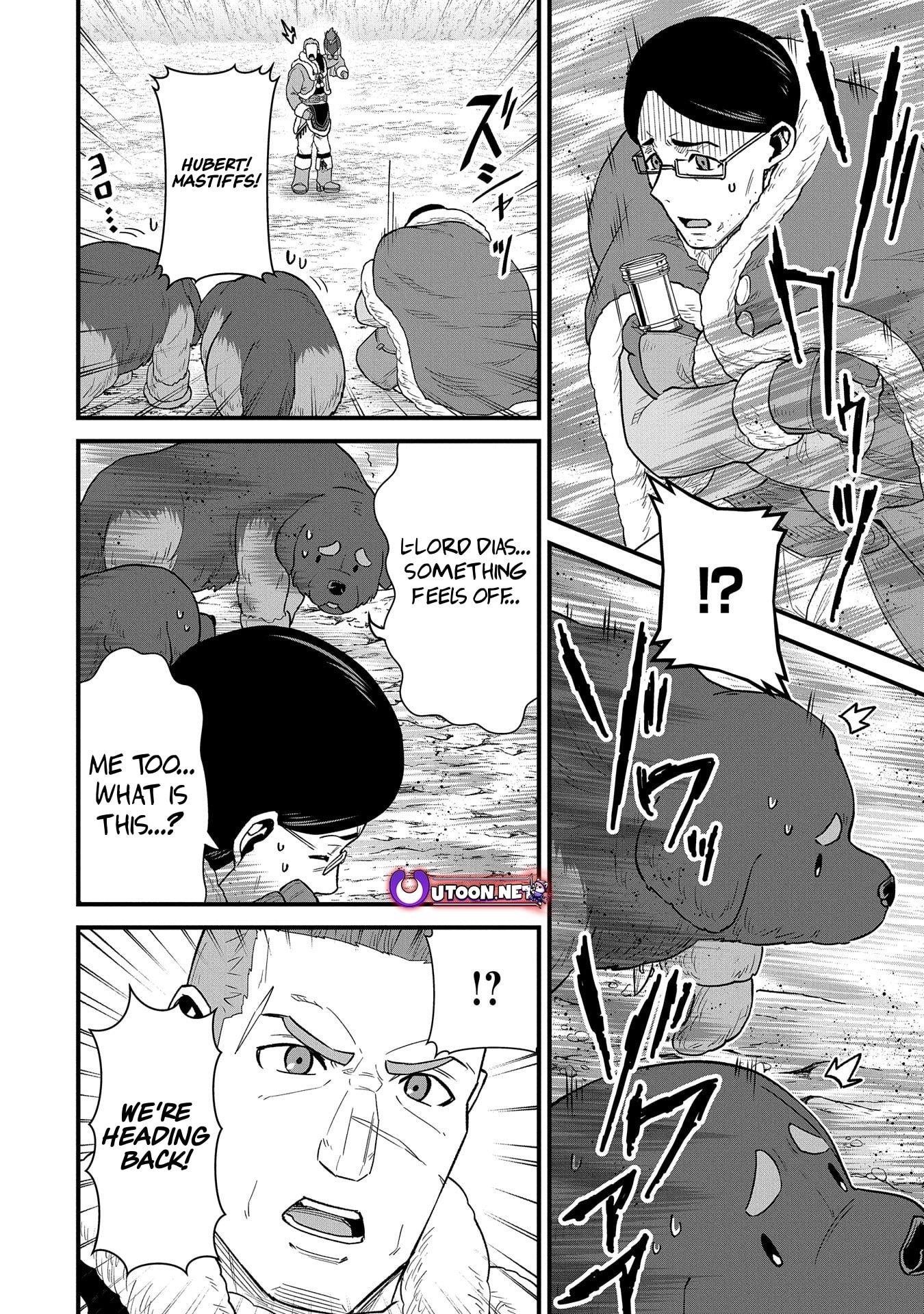 The Population of the Frontier Owner Starts With 0. “Dias the Blue” and a Blue-Horned Girl Chapter 52 - Page 25