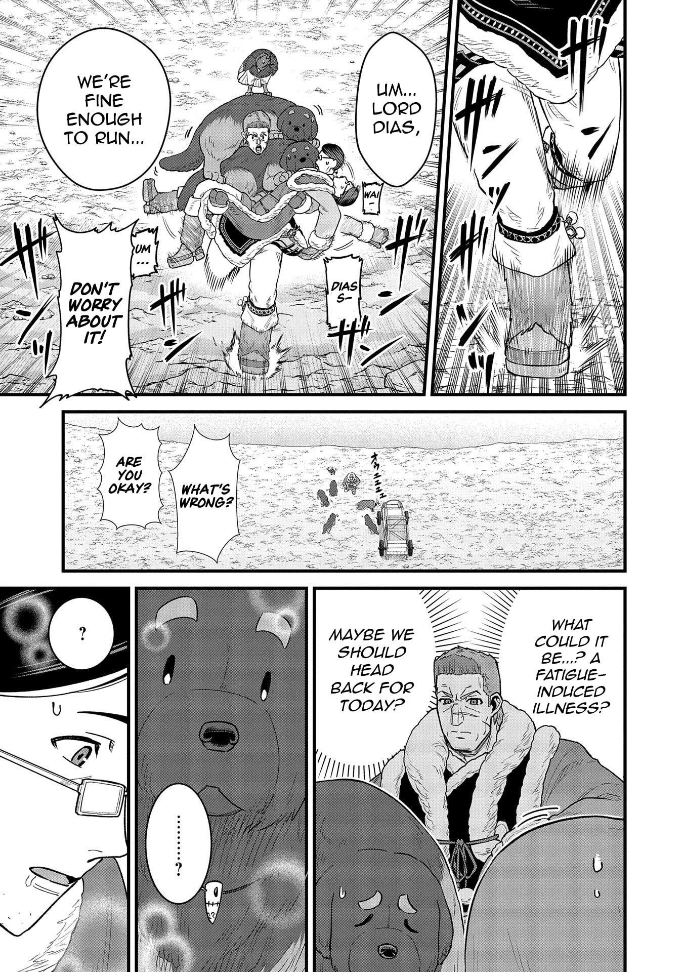 The Population of the Frontier Owner Starts With 0. “Dias the Blue” and a Blue-Horned Girl Chapter 52 - Page 26