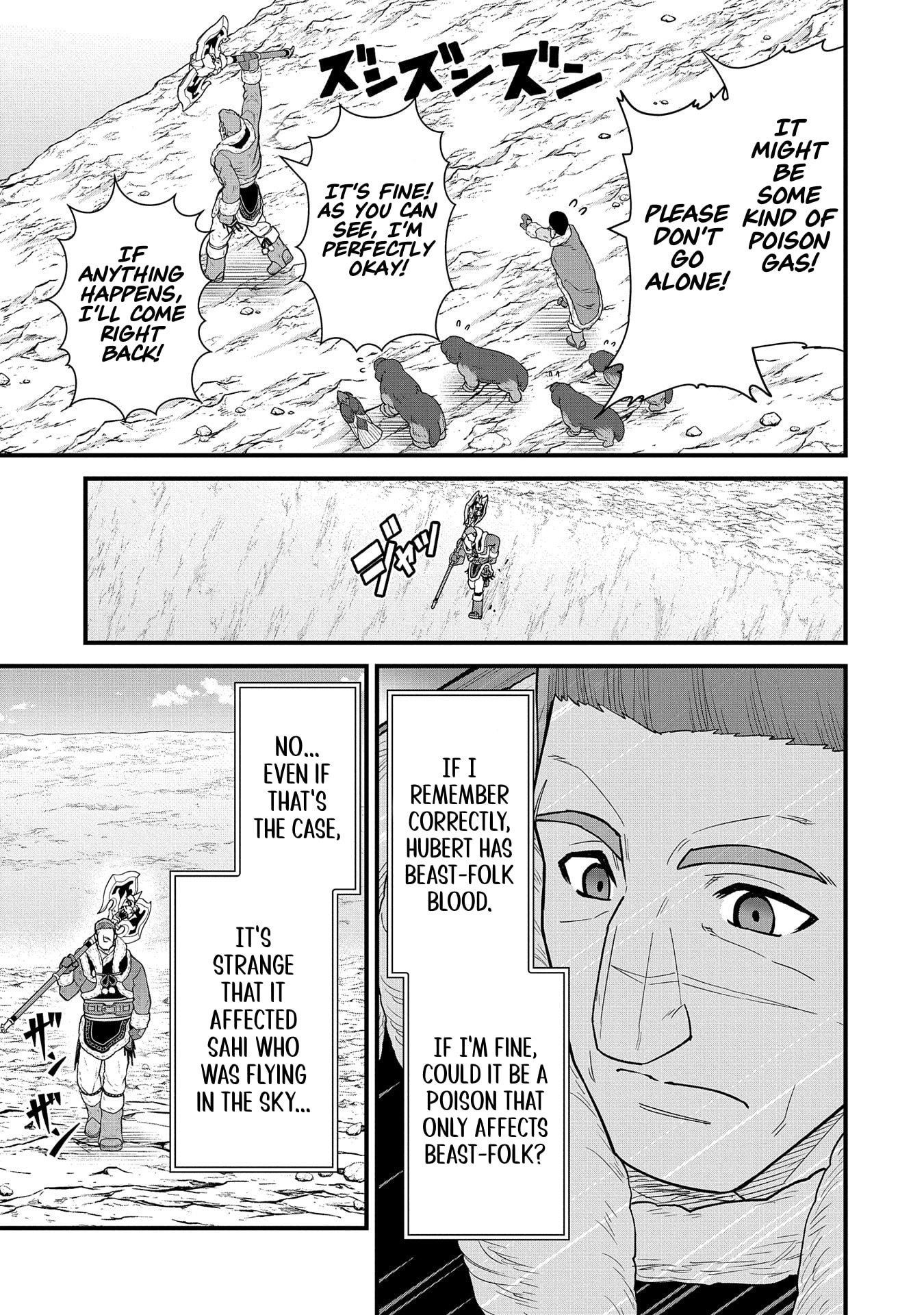 The Population of the Frontier Owner Starts With 0. “Dias the Blue” and a Blue-Horned Girl Chapter 52 - Page 28