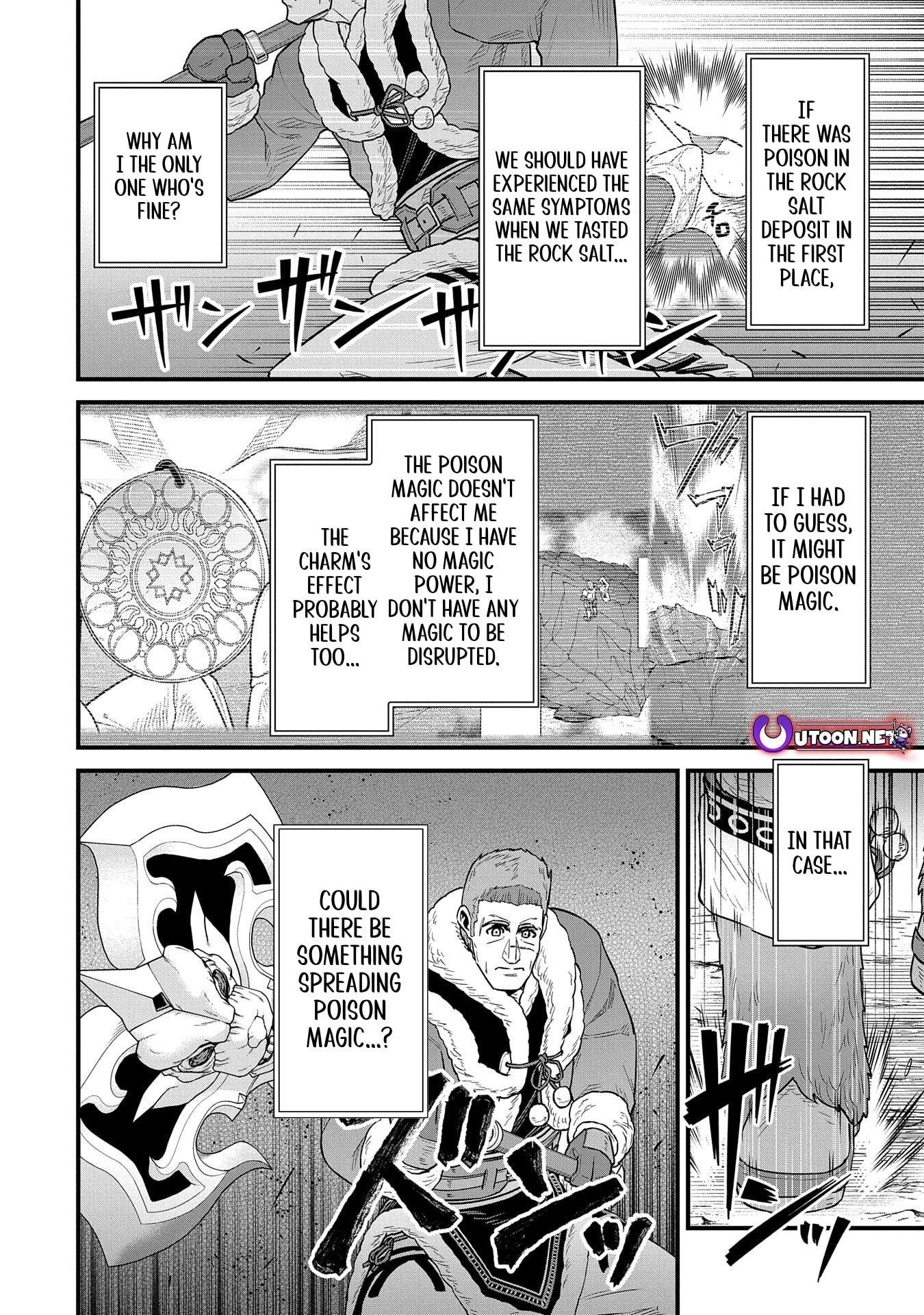 The Population of the Frontier Owner Starts With 0. “Dias the Blue” and a Blue-Horned Girl Chapter 52 - Page 29